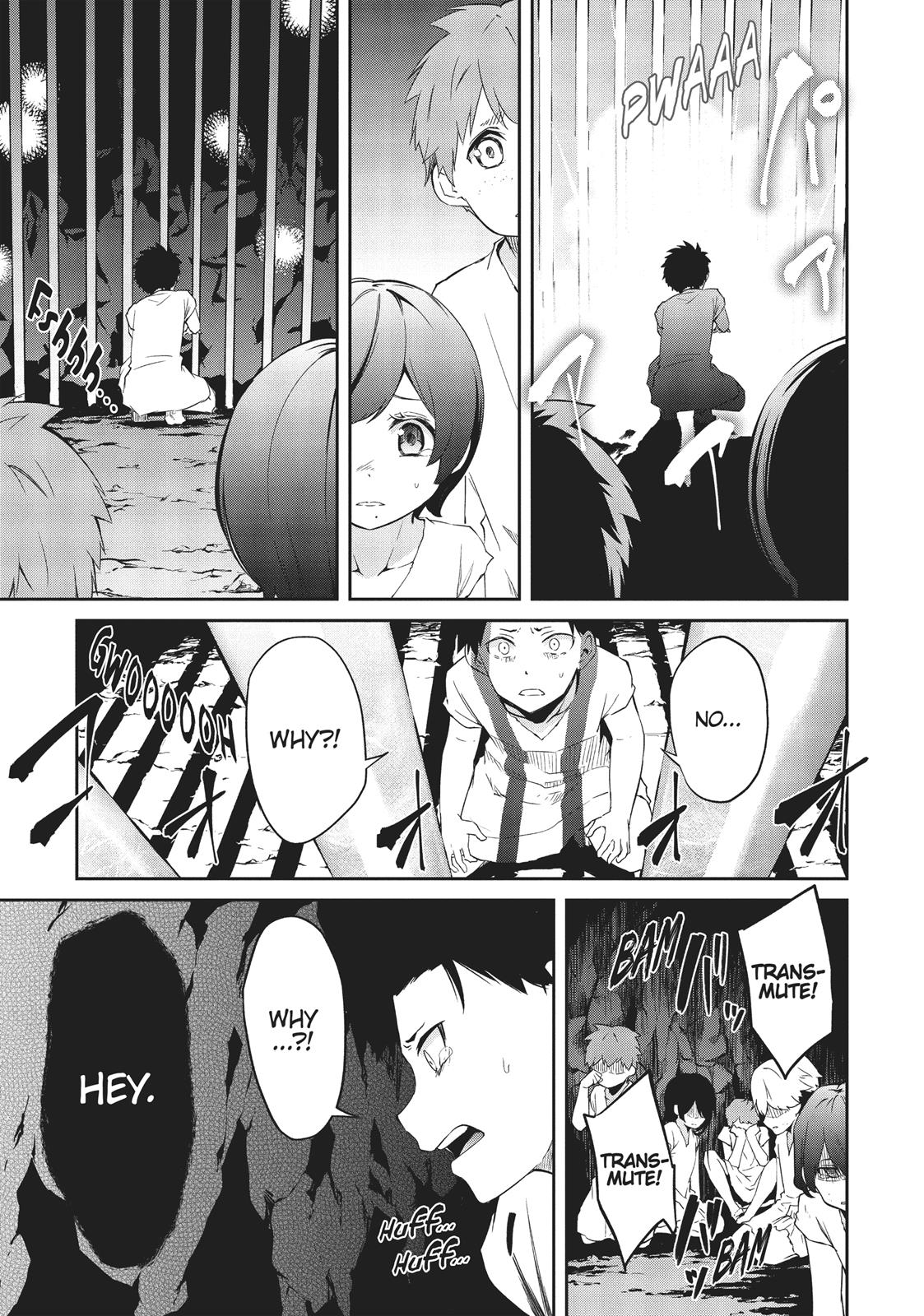 Arifureta: From Commonplace to World's Strongest Zero Chapter 5 page 20 - Chapter 5