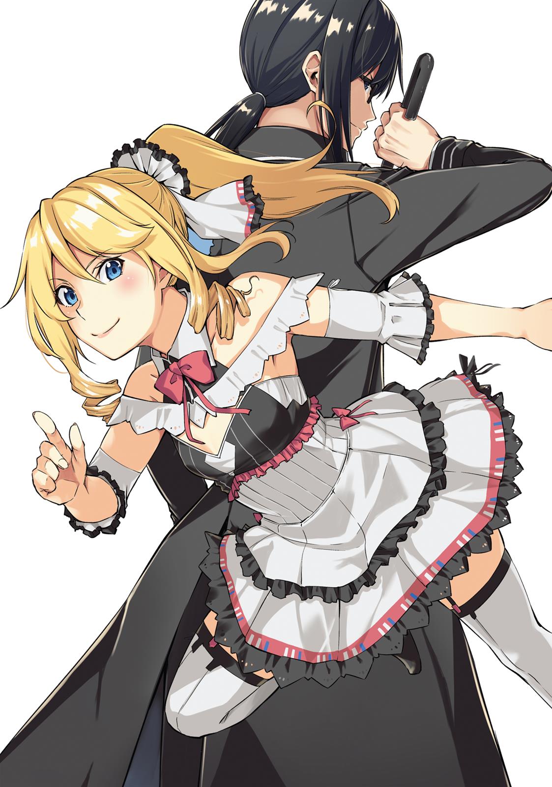 Arifureta: From Commonplace to World's Strongest Zero Chapter 5 page 3 - Chapter 5