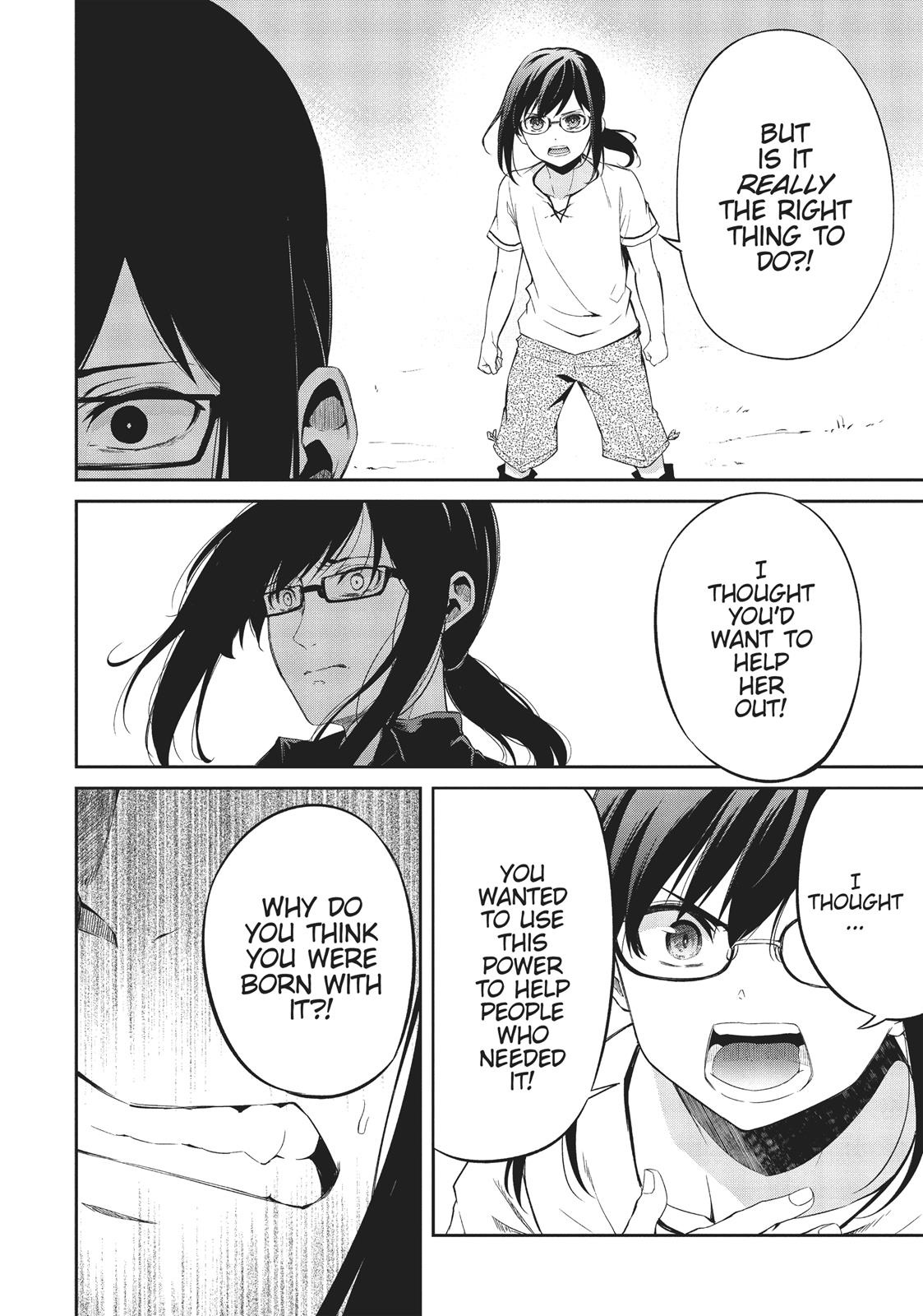Arifureta: From Commonplace to World's Strongest Zero Chapter 5 page 7 - Chapter 5