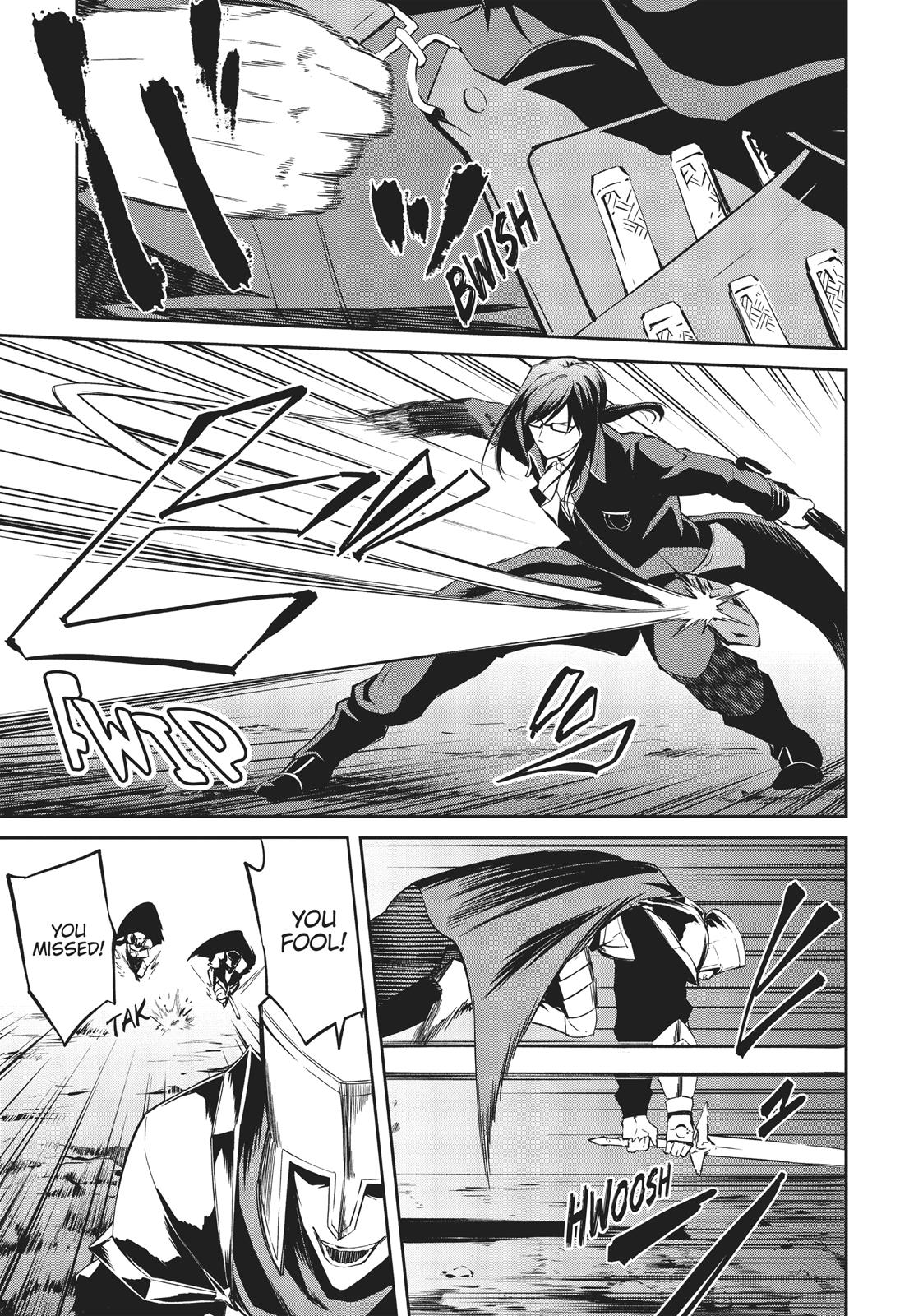 Arifureta: From Commonplace to World's Strongest Zero Chapter 6 page 13 - Chapter 6