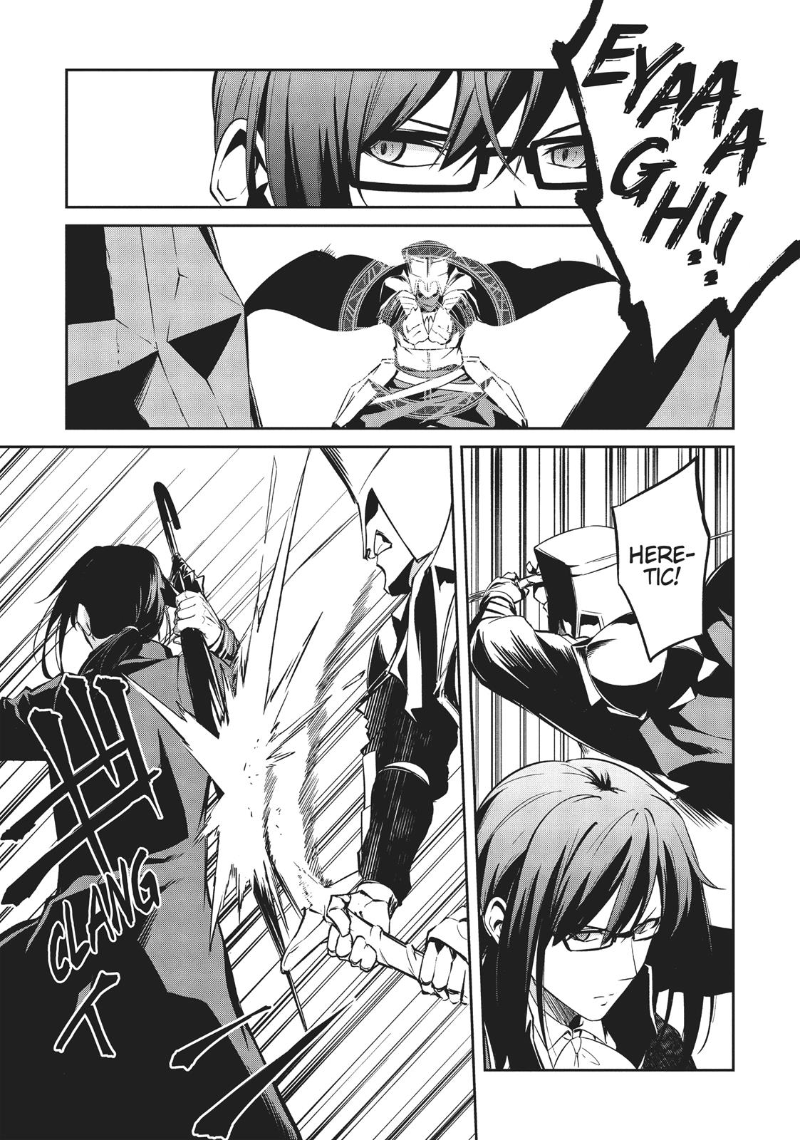 Arifureta: From Commonplace to World's Strongest Zero Chapter 6 page 17 - Chapter 6