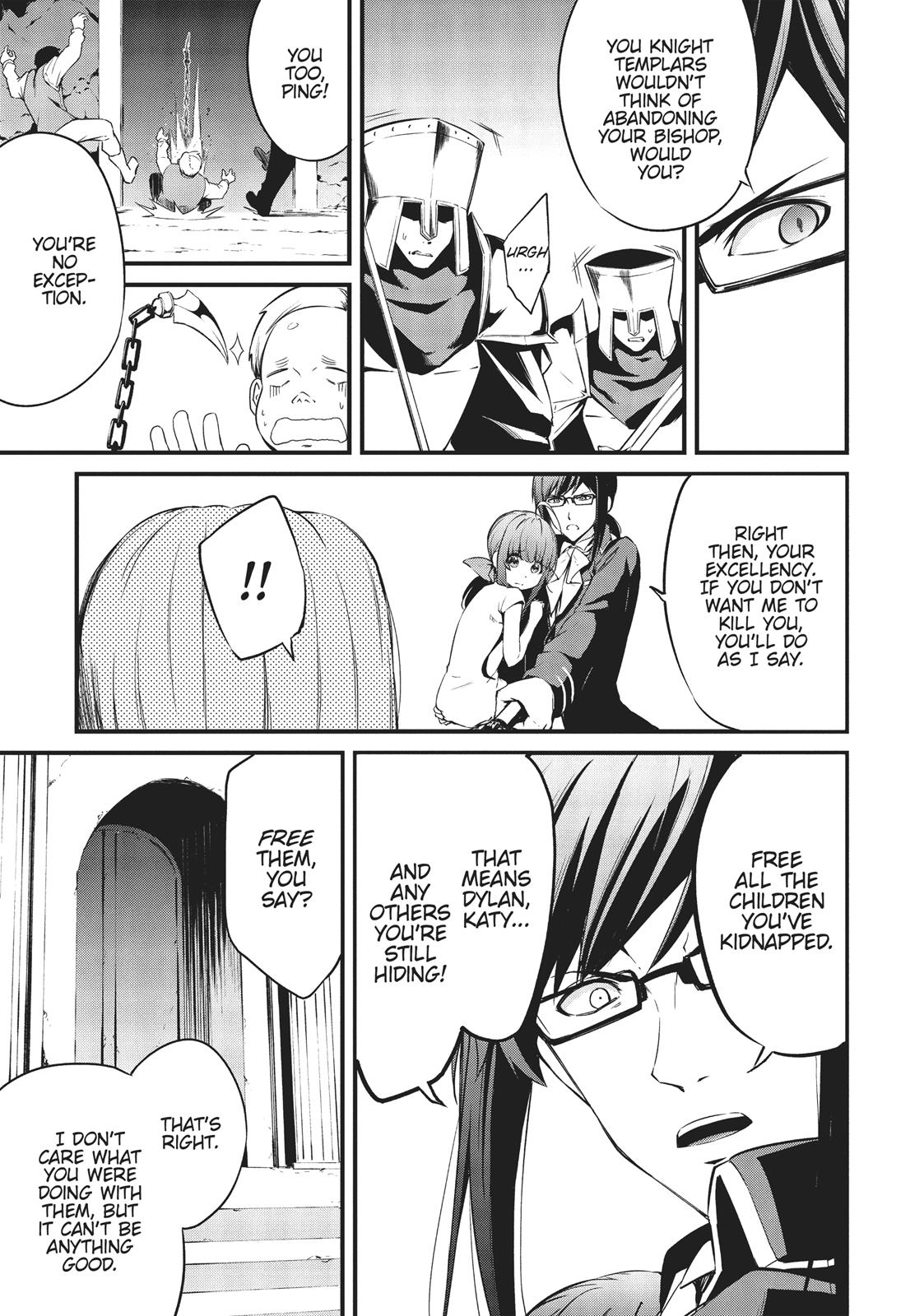 Arifureta: From Commonplace to World's Strongest Zero Chapter 7 page 12 - Chapter 7