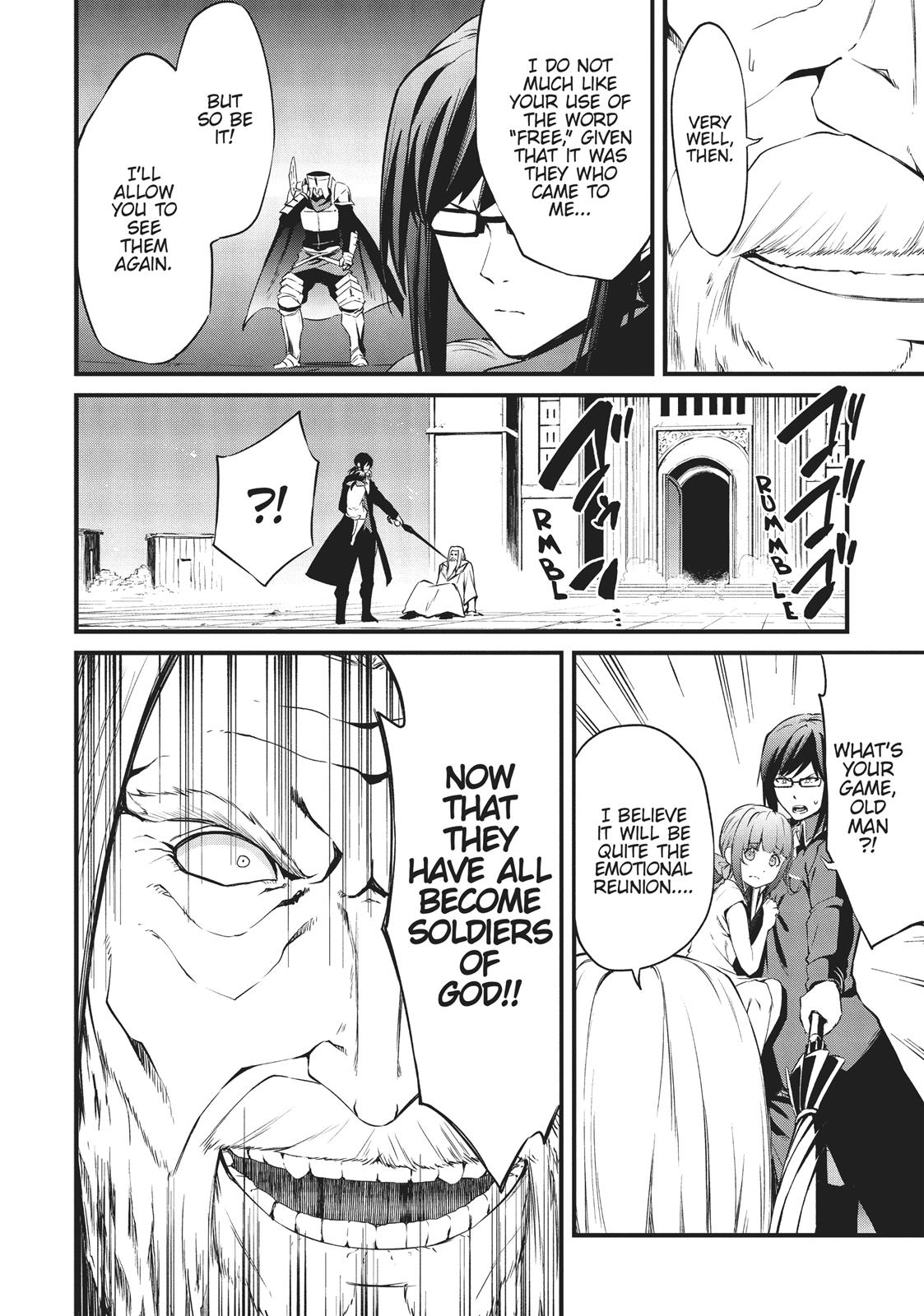 Arifureta: From Commonplace to World's Strongest Zero Chapter 7 page 13 - Chapter 7