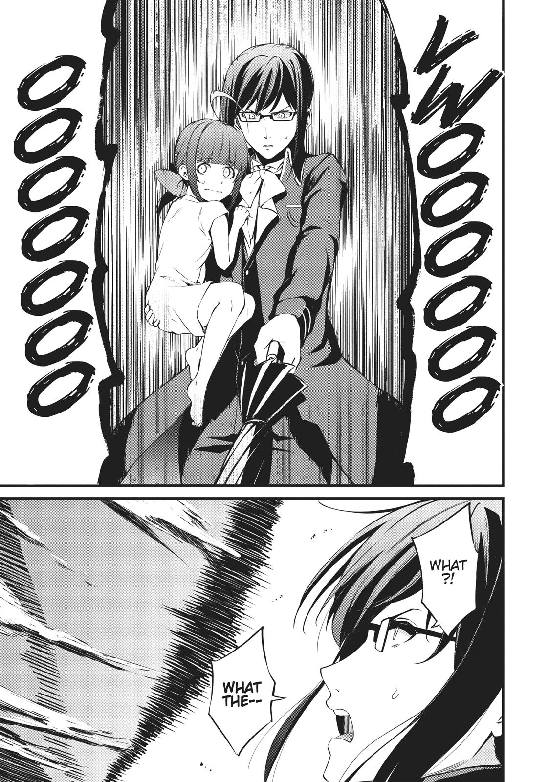Arifureta: From Commonplace to World's Strongest Zero Chapter 7 page 14 - Chapter 7