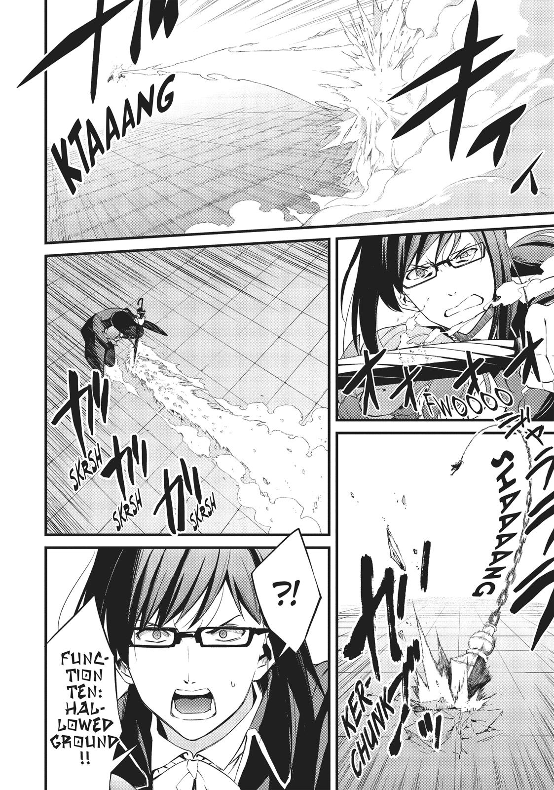 Arifureta: From Commonplace to World's Strongest Zero Chapter 7 page 15 - Chapter 7