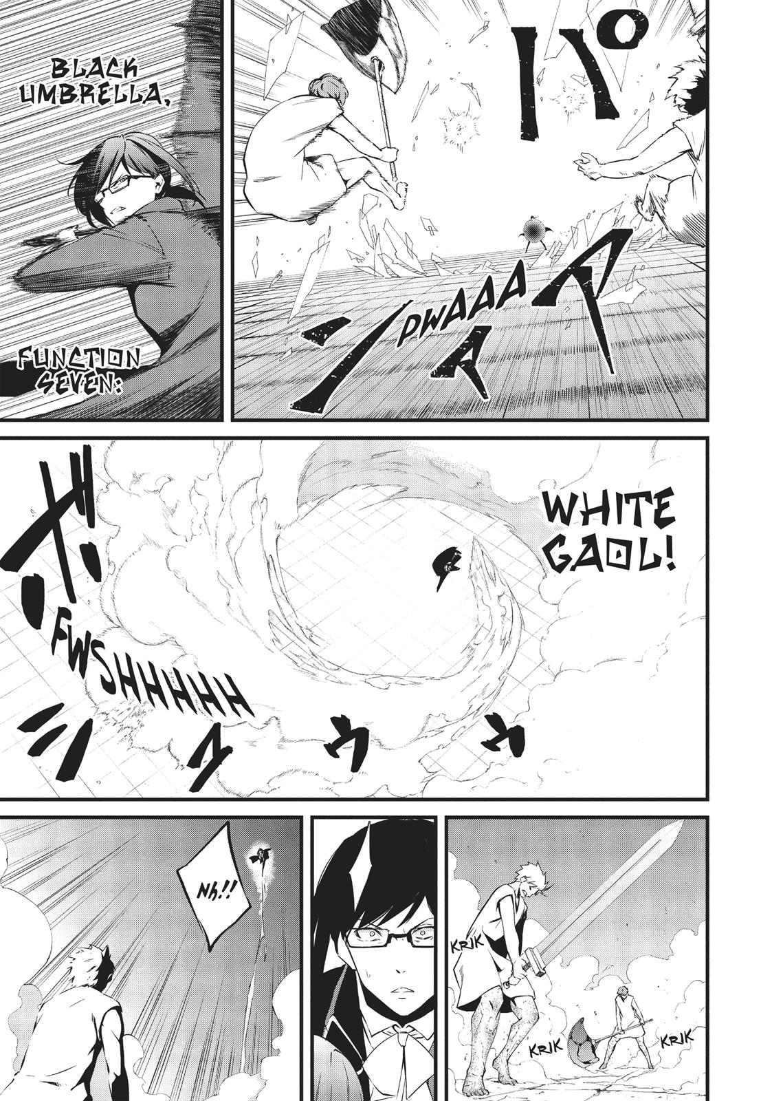Arifureta: From Commonplace to World's Strongest Zero Chapter 7 page 18 - Chapter 7