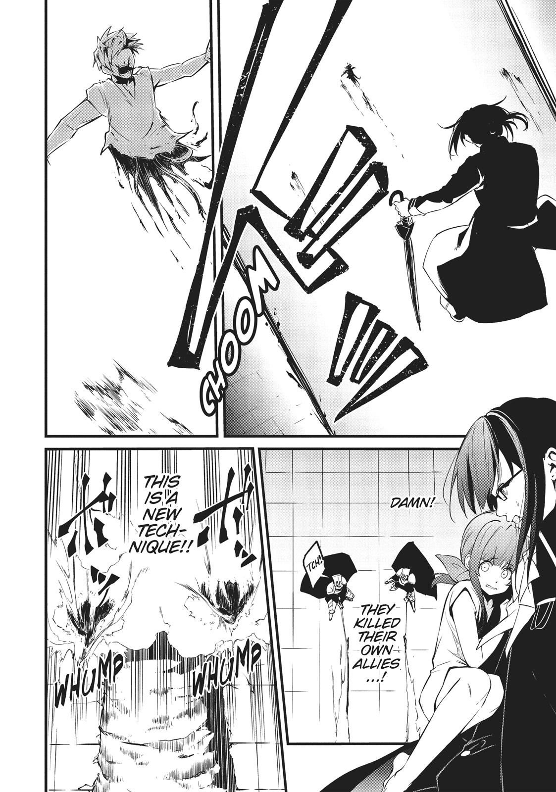 Arifureta: From Commonplace to World's Strongest Zero Chapter 7 page 19 - Chapter 7