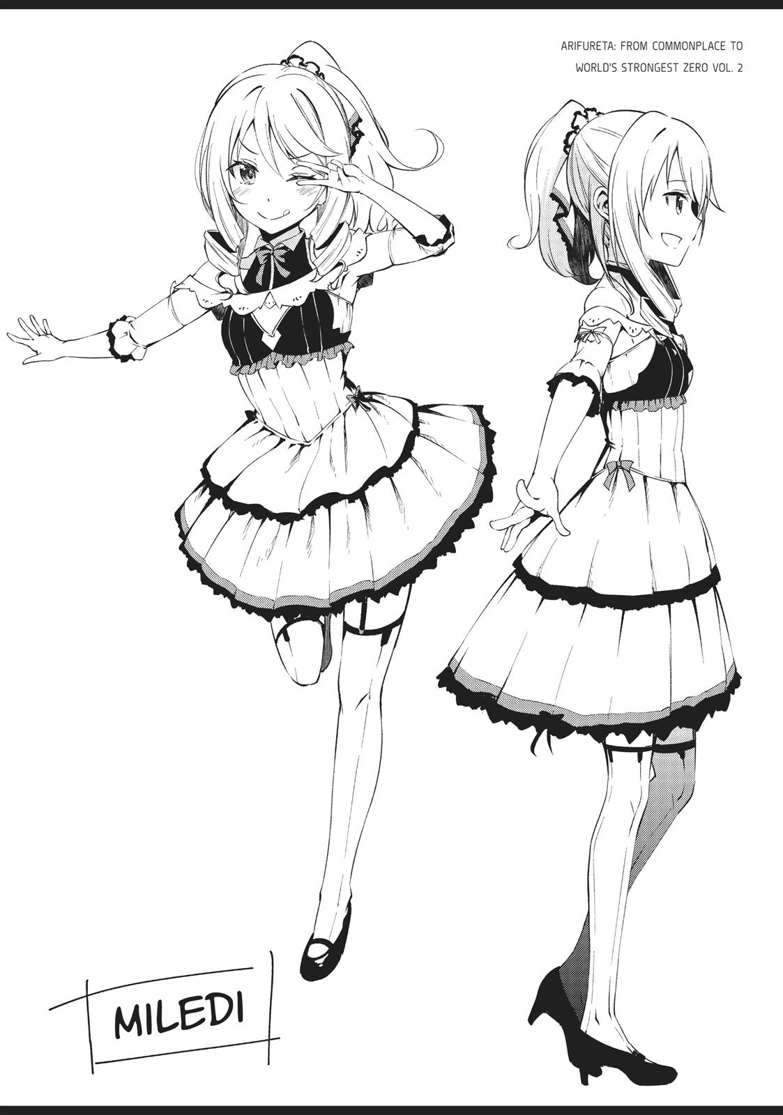 Arifureta: From Commonplace to World's Strongest Zero Chapter 8.5 page 11 - Chapter 8.5