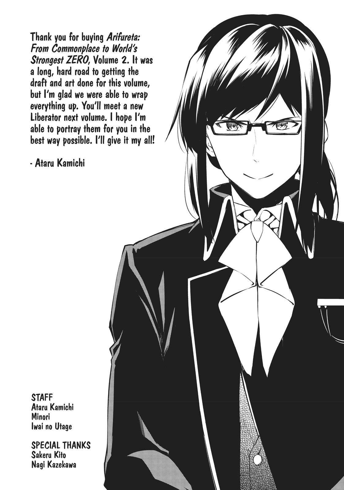 Arifureta: From Commonplace to World's Strongest Zero Chapter 8.5 page 17 - Chapter 8.5