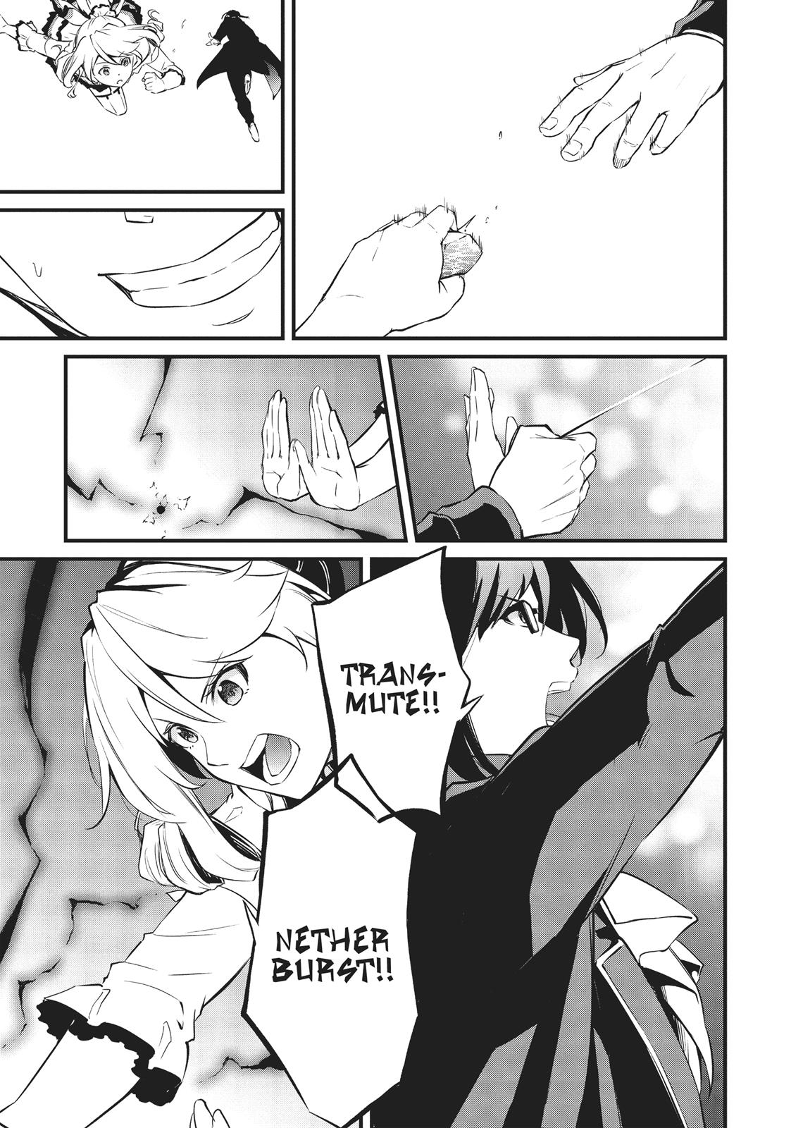 Arifureta: From Commonplace to World's Strongest Zero Chapter 8 page 30 - Chapter 8