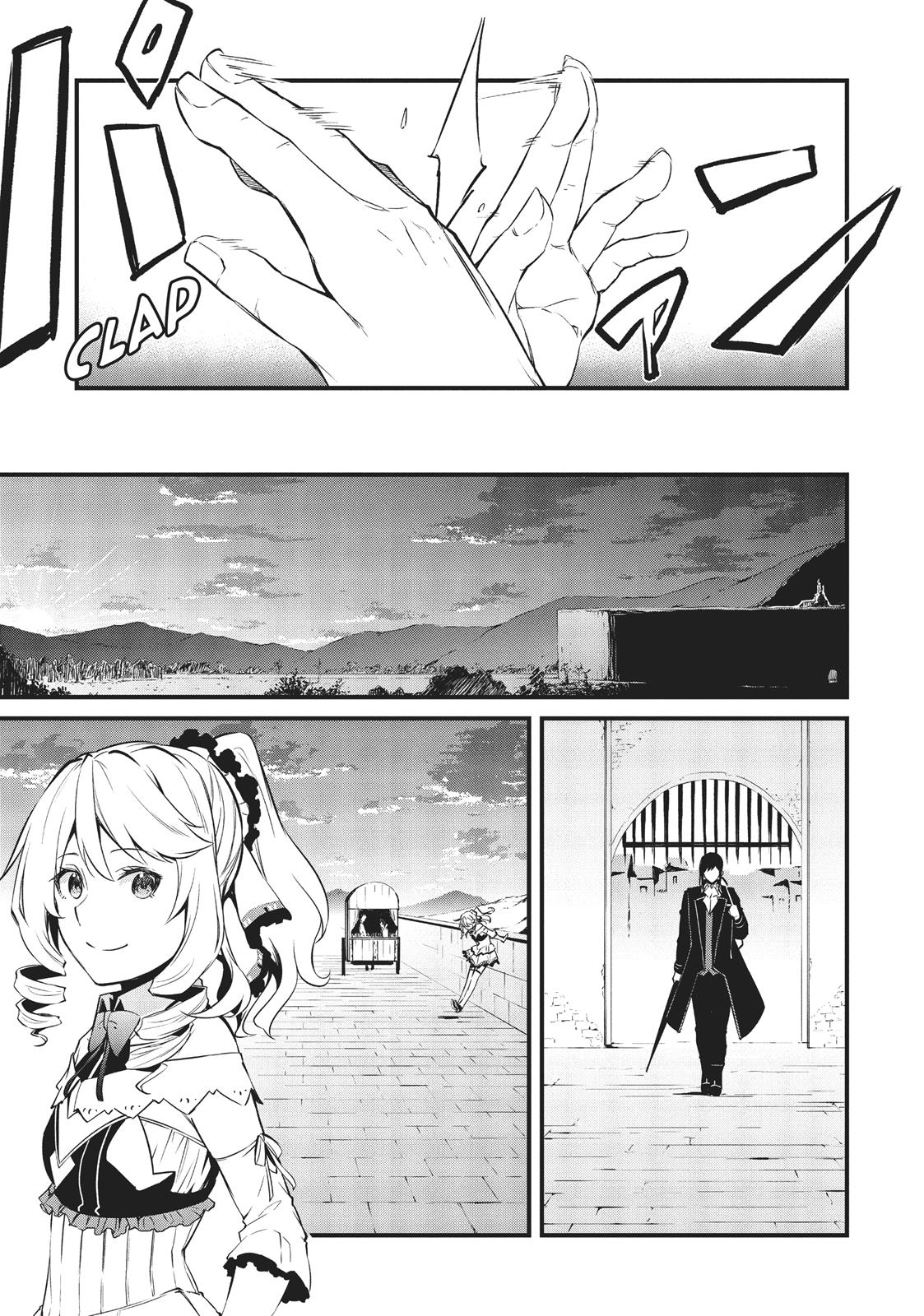 Arifureta: From Commonplace to World's Strongest Zero Chapter 8 page 35 - Chapter 8