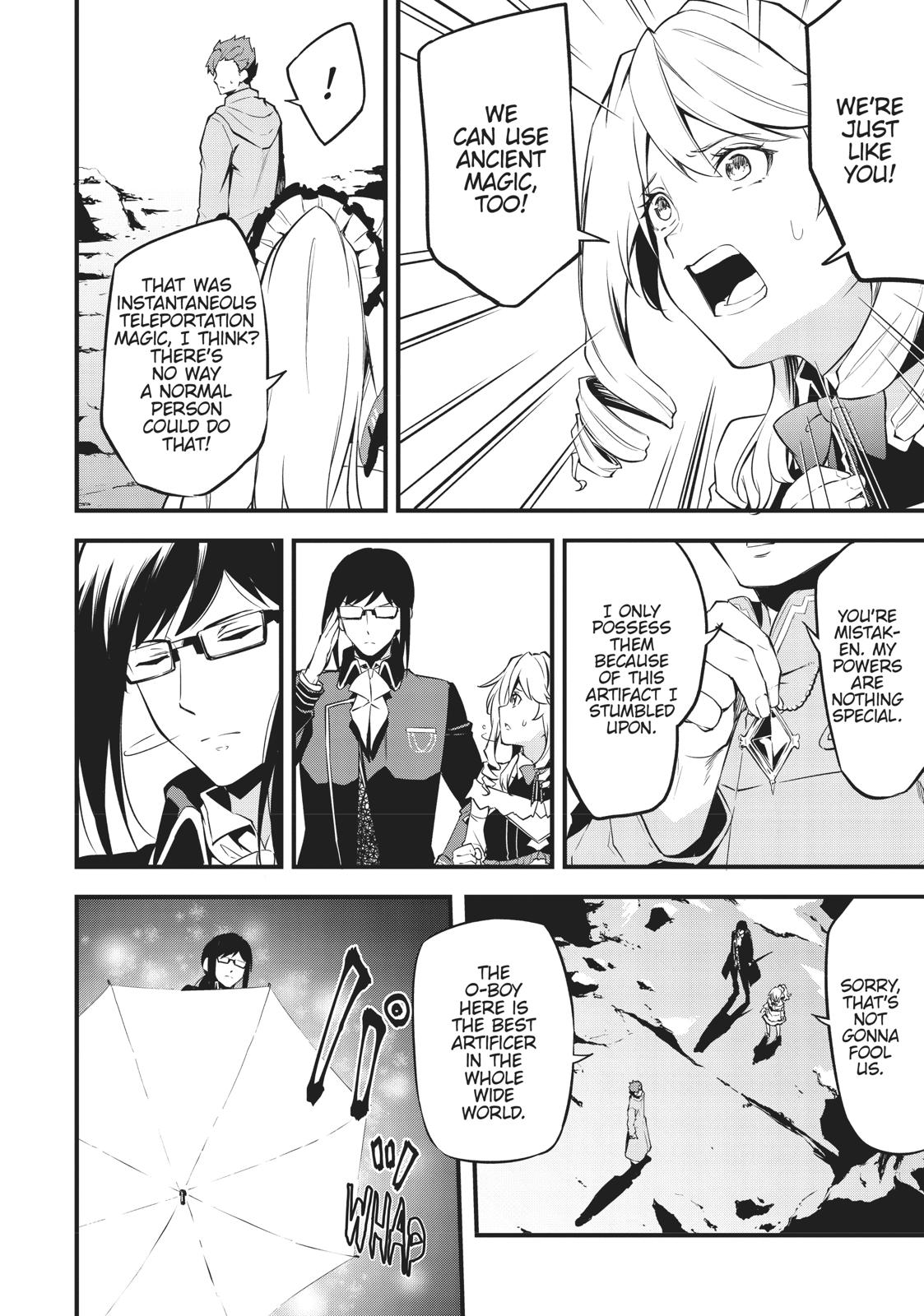 Arifureta: From Commonplace to World's Strongest Zero Chapter 9 page 23 - Chapter 9