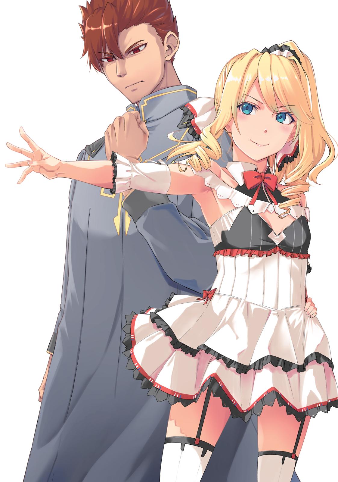 Arifureta: From Commonplace to World's Strongest Zero Chapter 9 page 3 - Chapter 9