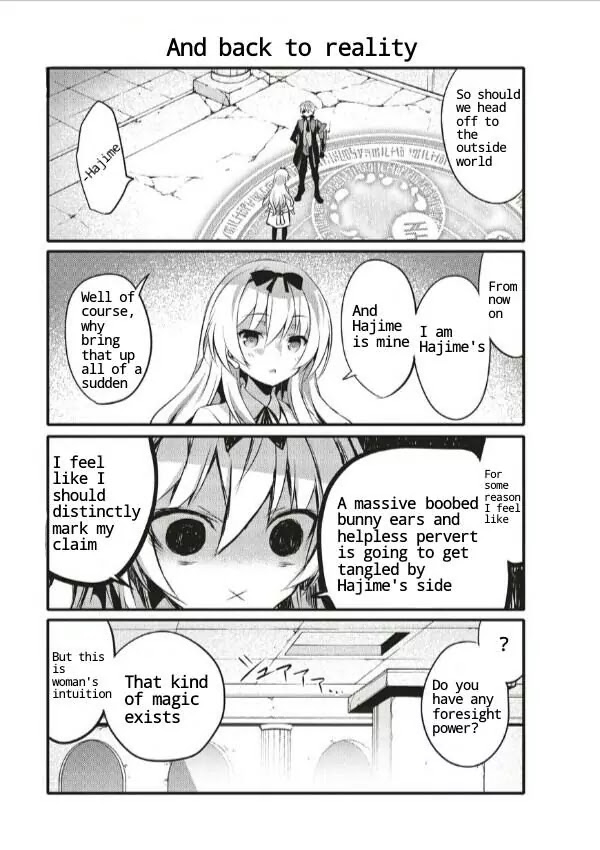 Arifureta: I Love Isekai Chapter 1 page 11 - Chapter 1