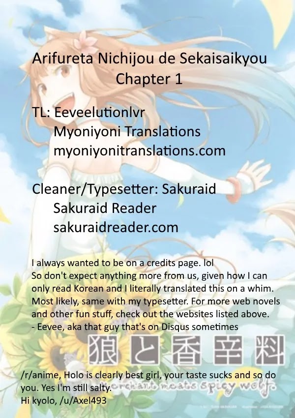 Arifureta: I Love Isekai Chapter 1 page 13 - Chapter 1