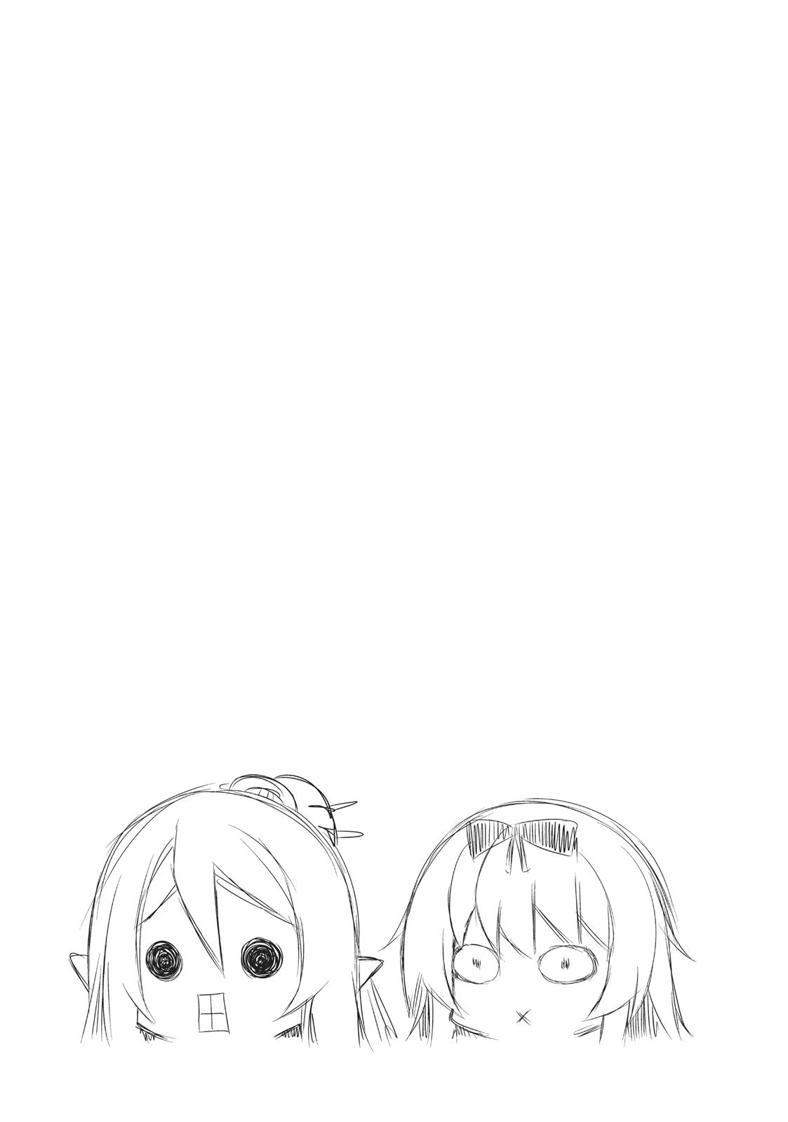 Arifureta: I Love Isekai Chapter 10 page 11 - Chapter 10