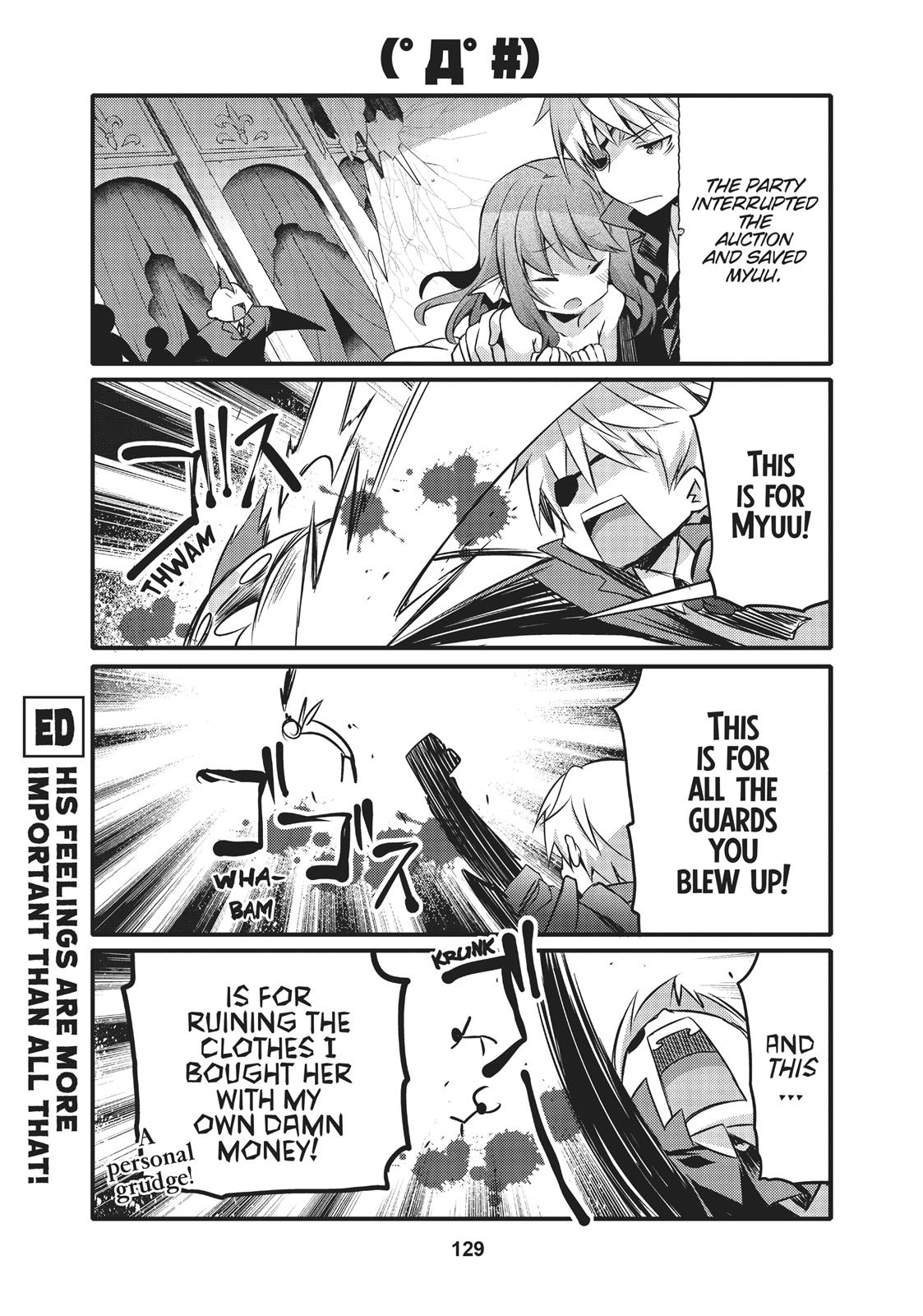 Arifureta: I Love Isekai Chapter 11 page 7 - Chapter 11