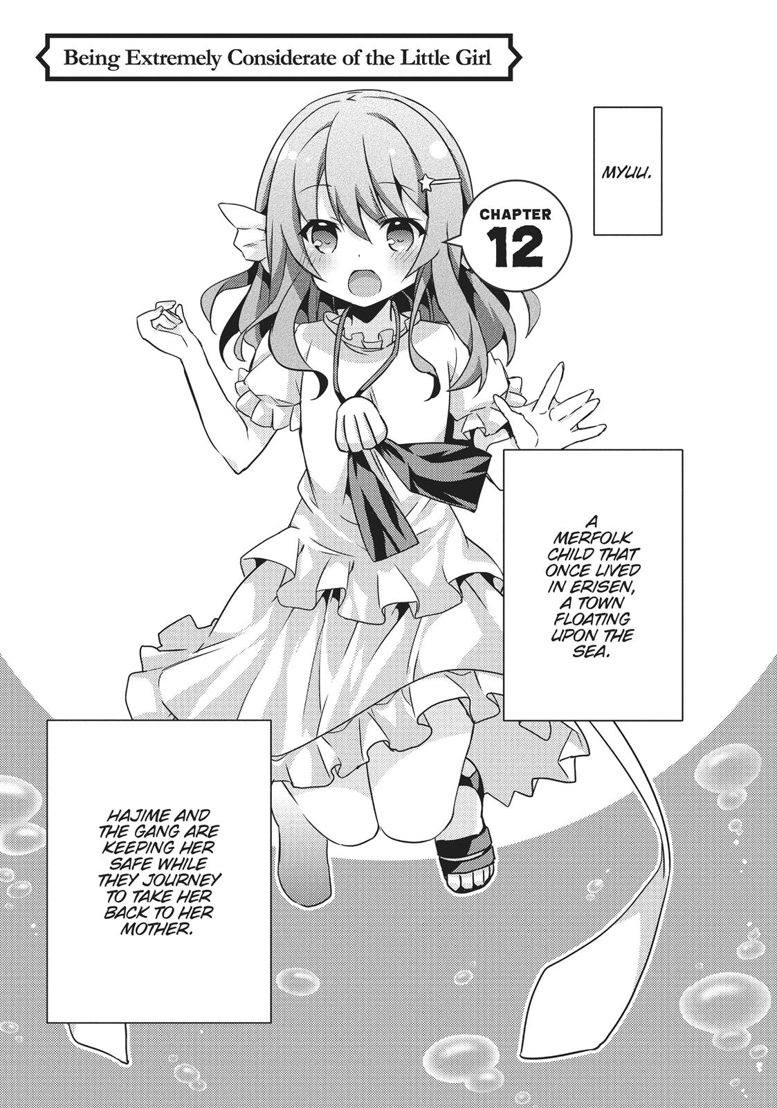 Arifureta: I Love Isekai Chapter 12 page 1 - Chapter 12