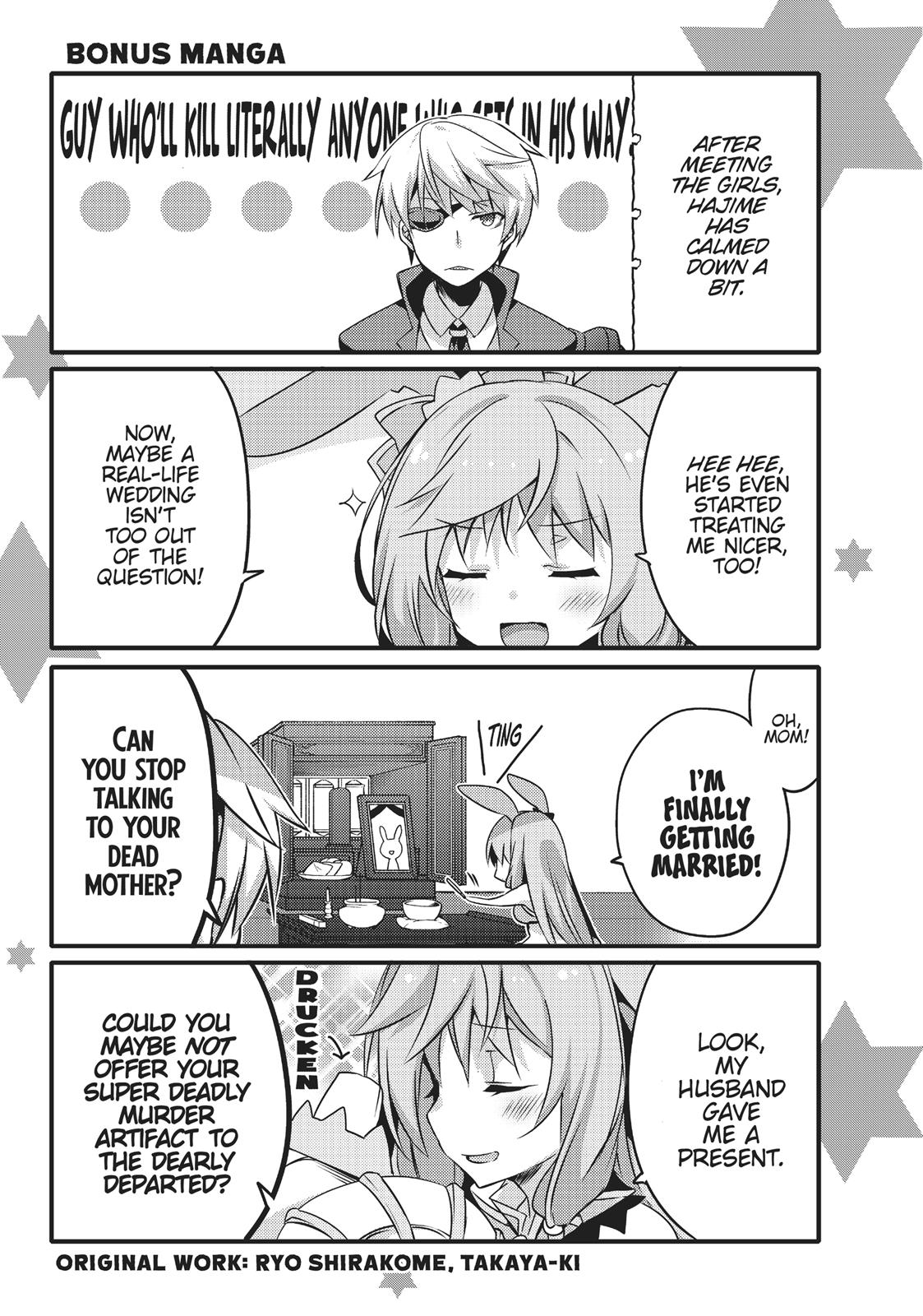 Arifureta: I Love Isekai Chapter 12 page 15 - Chapter 12