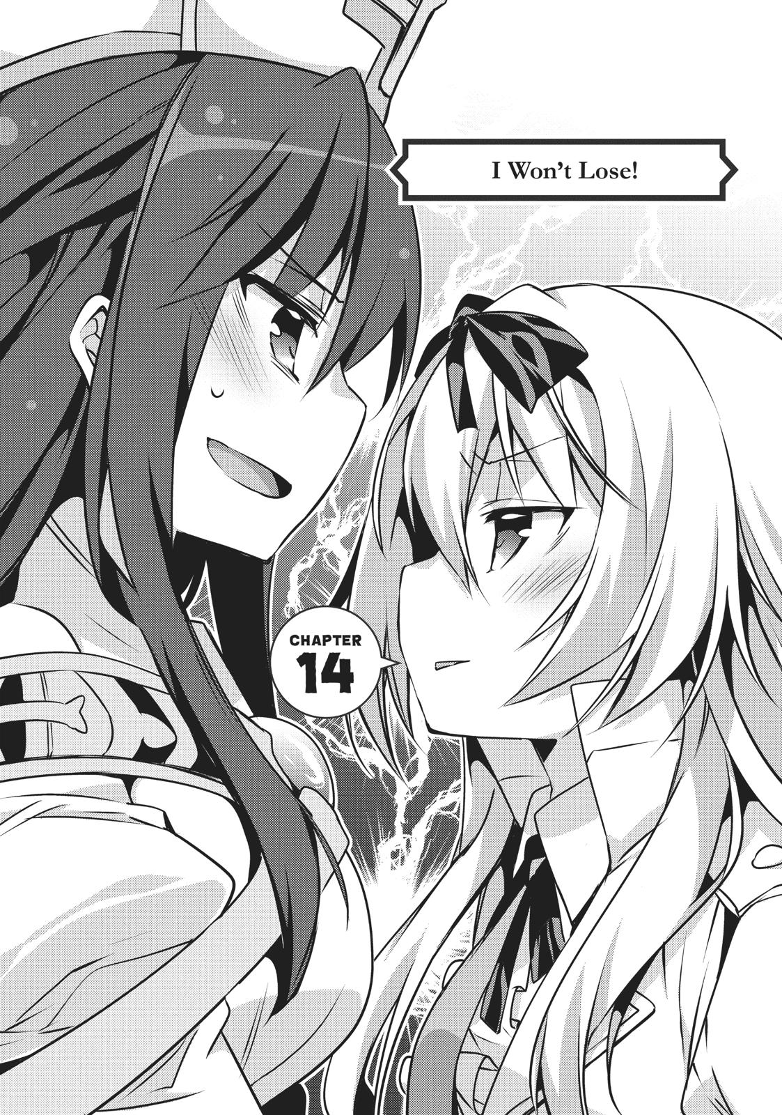 Arifureta: I Love Isekai Chapter 14 page 1 - Chapter 14