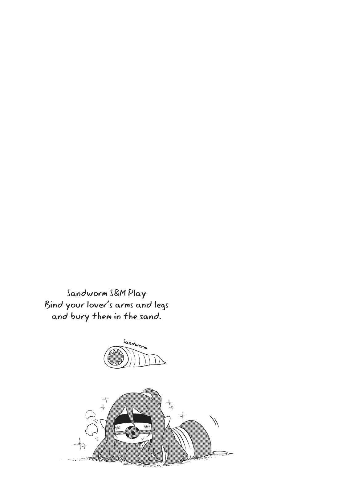 Arifureta: I Love Isekai Chapter 15 page 11 - Chapter 15