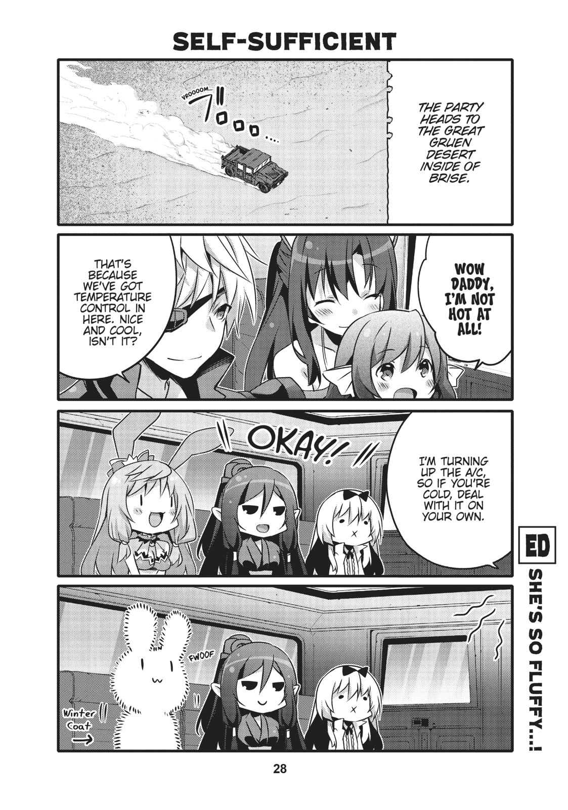 Arifureta: I Love Isekai Chapter 15 page 2 - Chapter 15