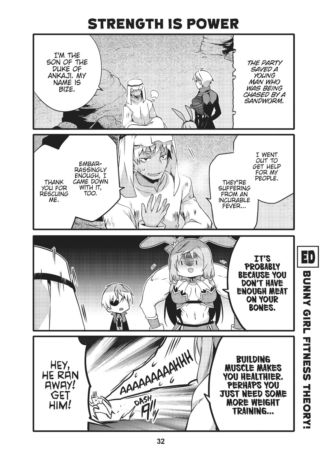 Arifureta: I Love Isekai Chapter 15 page 6 - Chapter 15