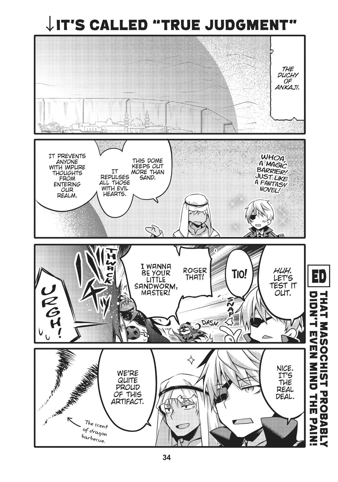 Arifureta: I Love Isekai Chapter 15 page 8 - Chapter 15
