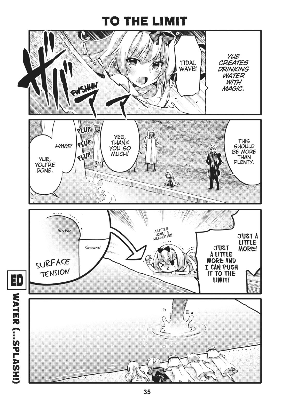 Arifureta: I Love Isekai Chapter 15 page 9 - Chapter 15