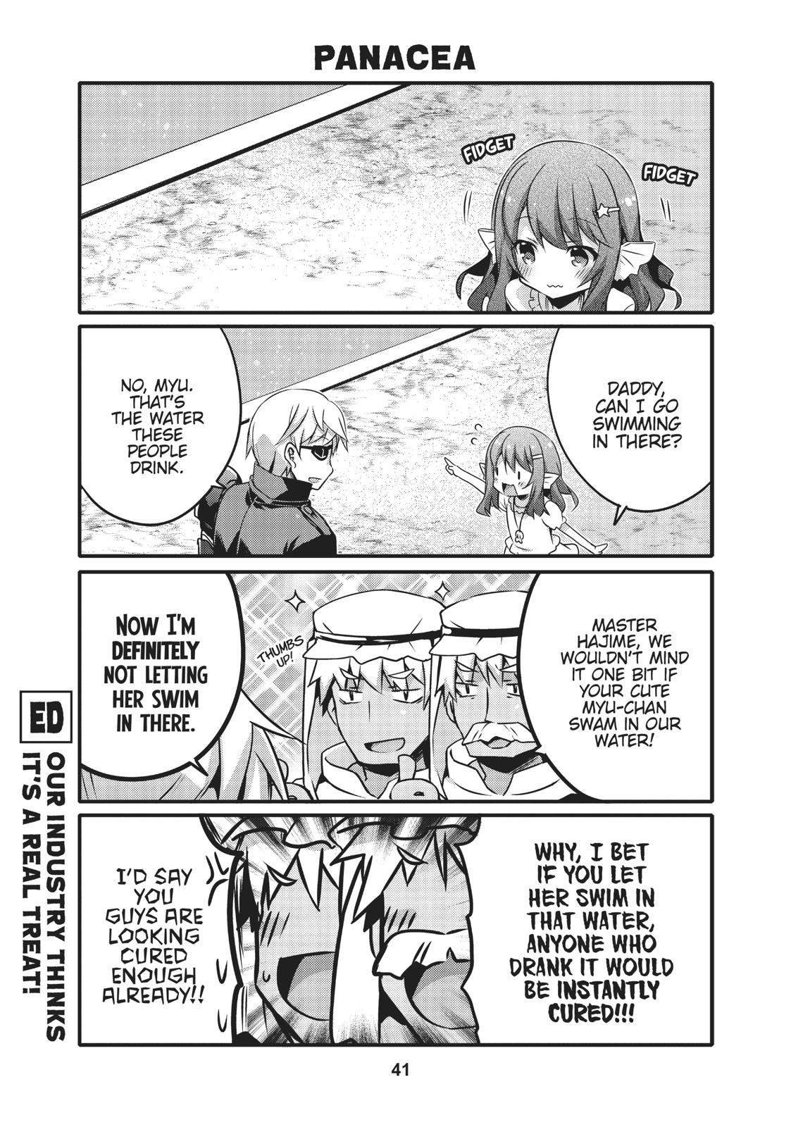 Arifureta: I Love Isekai Chapter 16 page 3 - Chapter 16