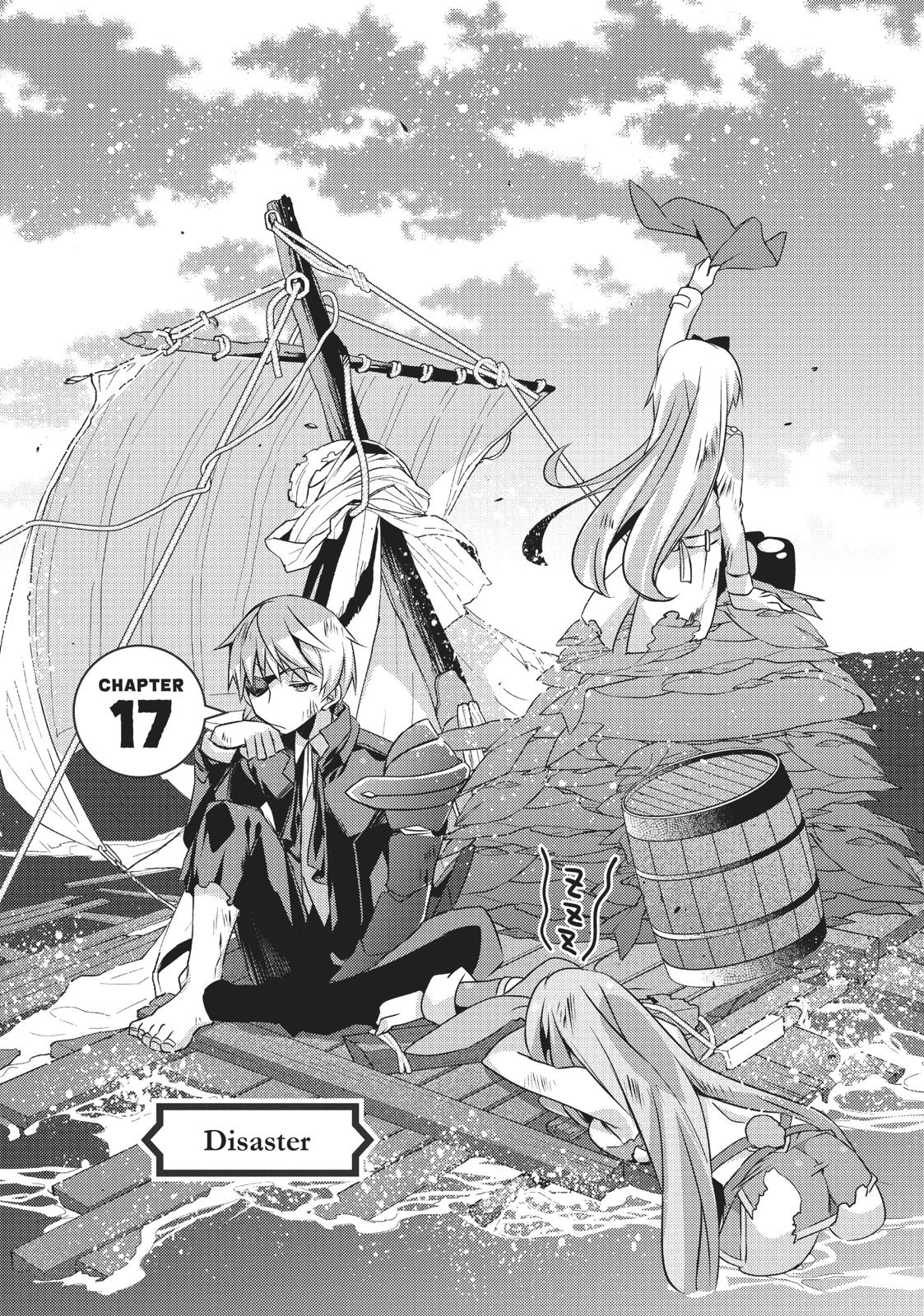 Arifureta: I Love Isekai Chapter 17 page 1 - Chapter 17