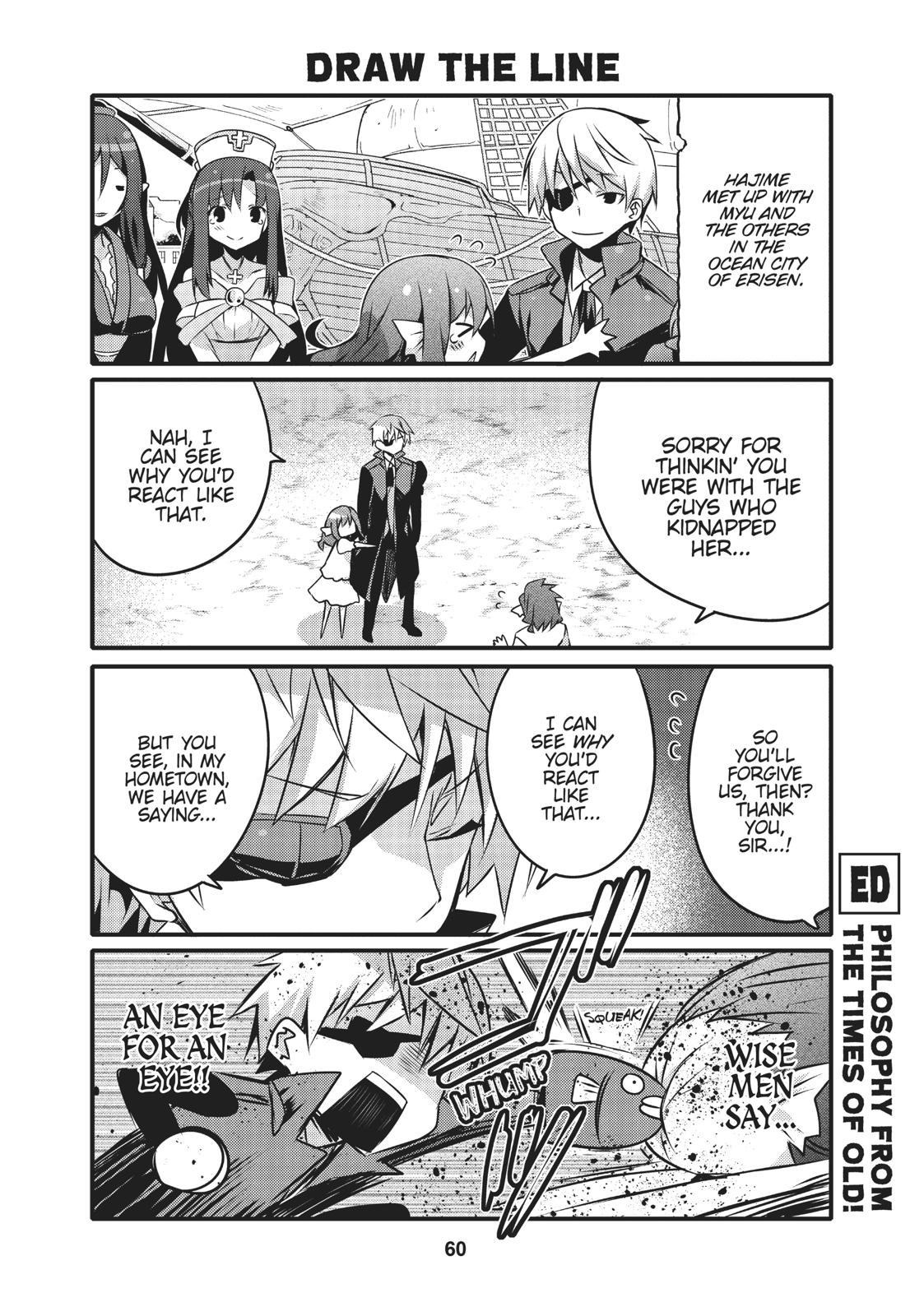 Arifureta: I Love Isekai Chapter 17 page 10 - Chapter 17