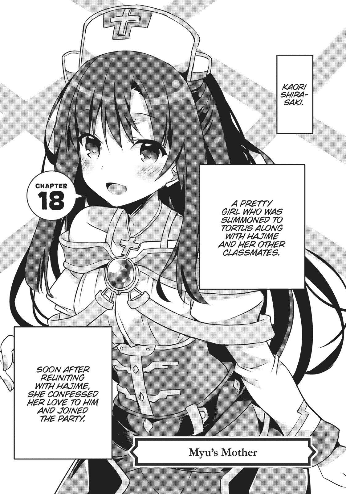 Arifureta: I Love Isekai Chapter 18 page 1 - Chapter 18