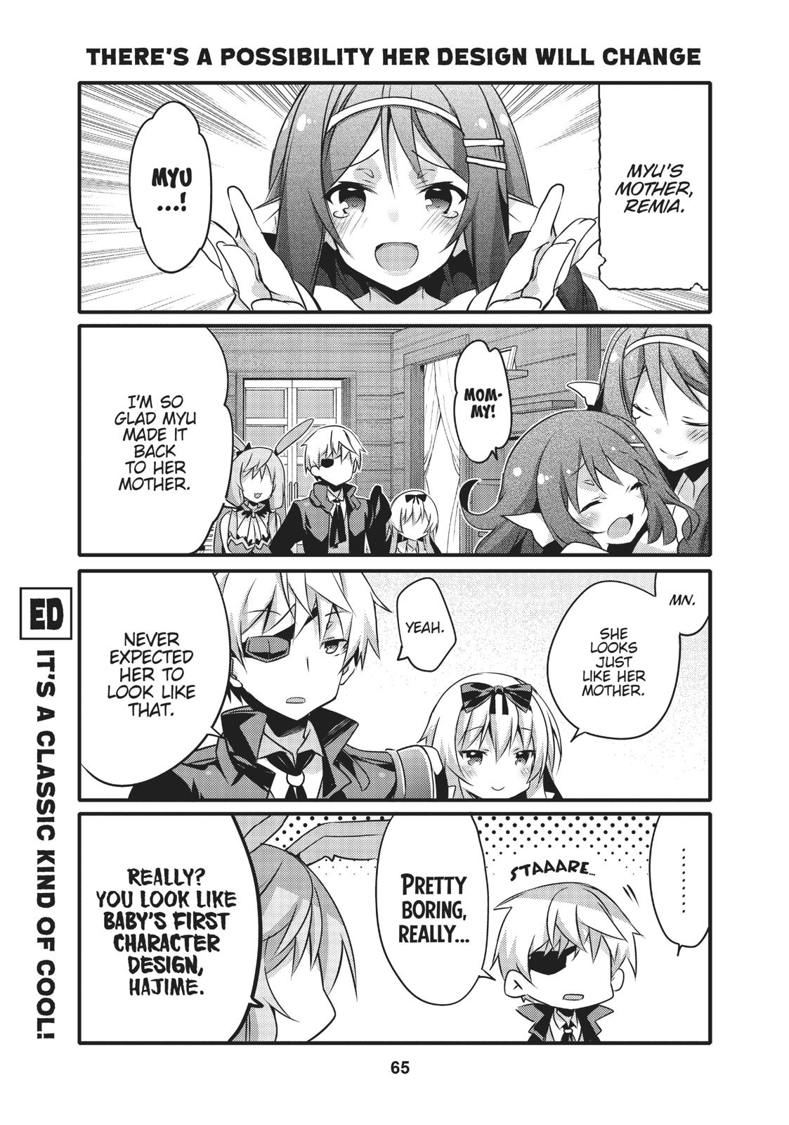Arifureta: I Love Isekai Chapter 18 page 3 - Chapter 18