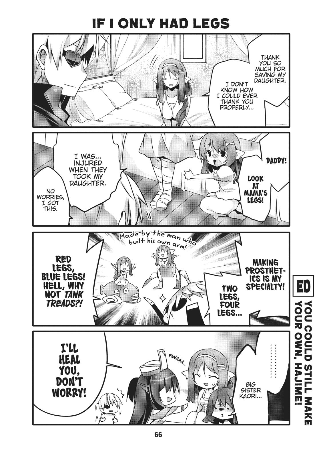 Arifureta: I Love Isekai Chapter 18 page 4 - Chapter 18