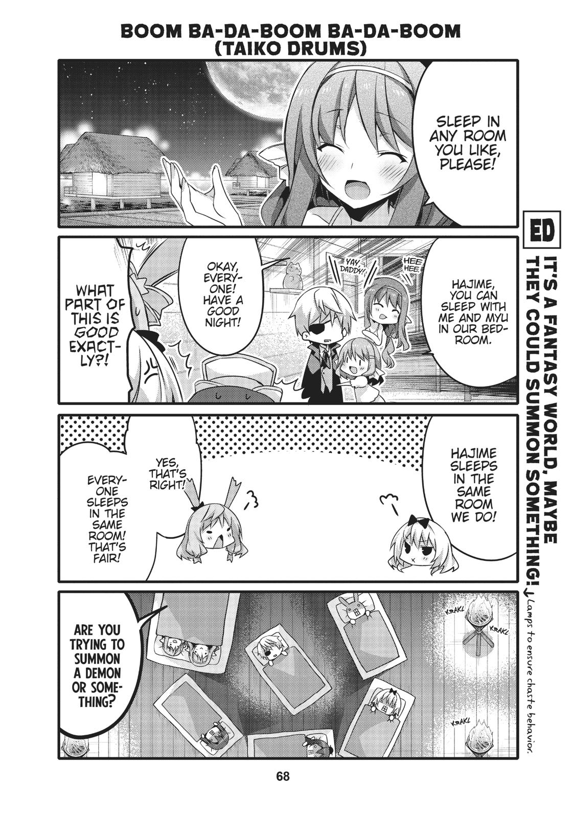 Arifureta: I Love Isekai Chapter 18 page 6 - Chapter 18