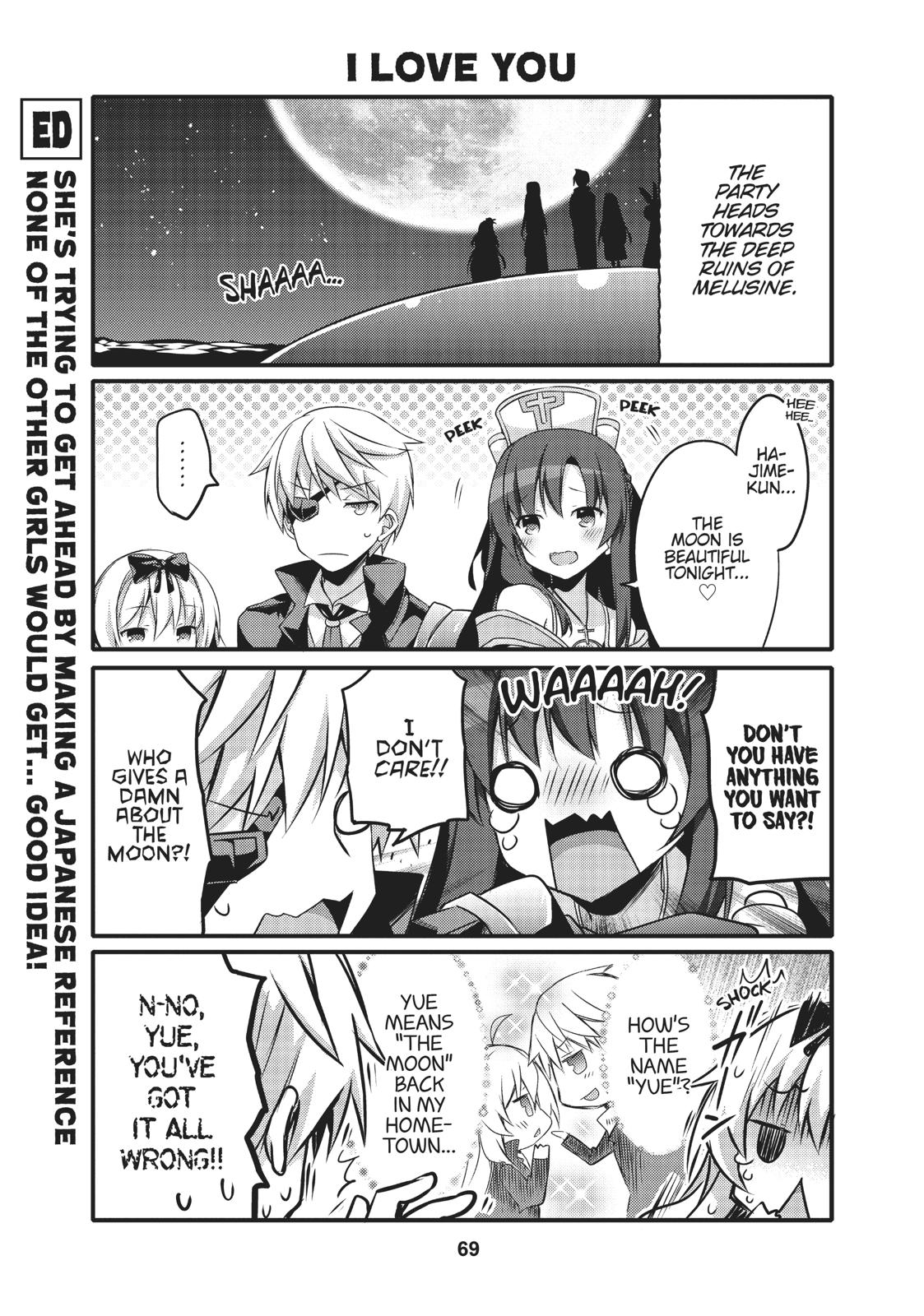 Arifureta: I Love Isekai Chapter 18 page 7 - Chapter 18