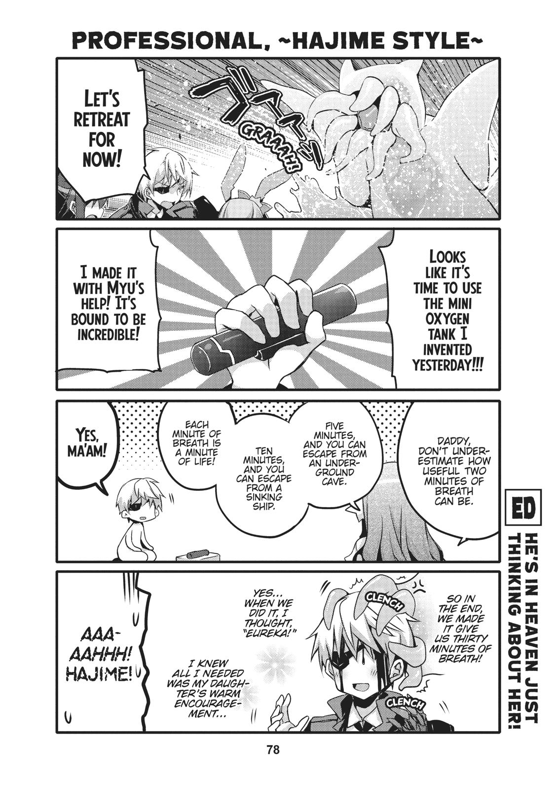 Arifureta: I Love Isekai Chapter 19 page 4 - Chapter 19
