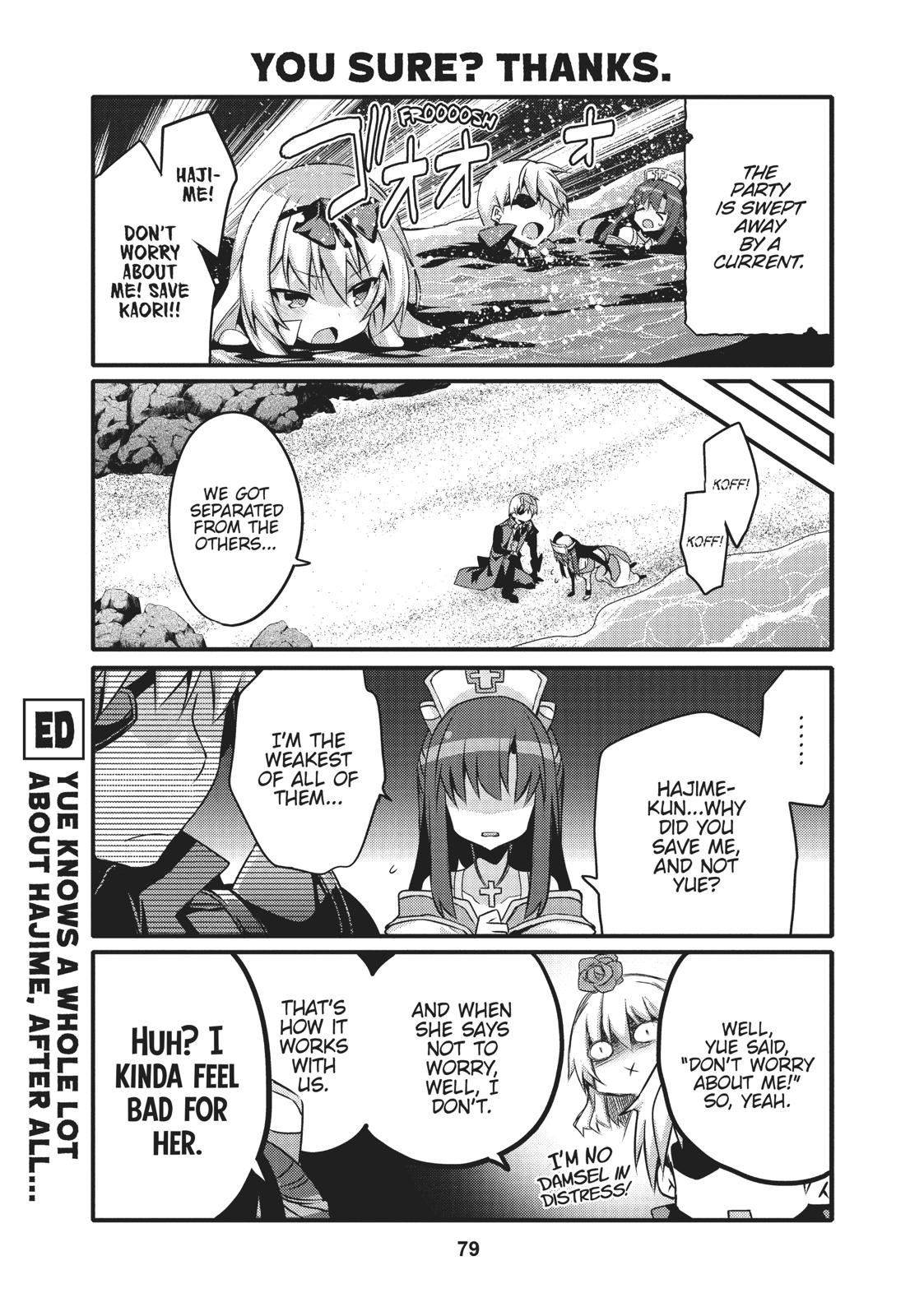 Arifureta: I Love Isekai Chapter 19 page 5 - Chapter 19