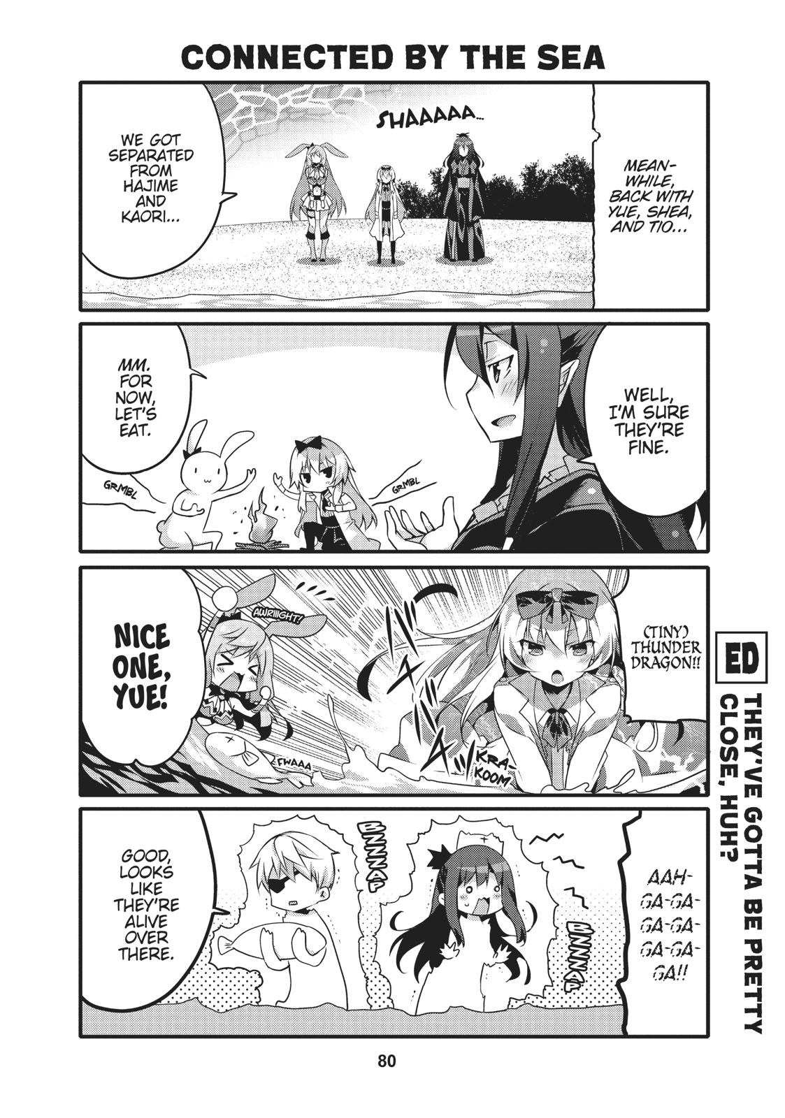 Arifureta: I Love Isekai Chapter 19 page 6 - Chapter 19