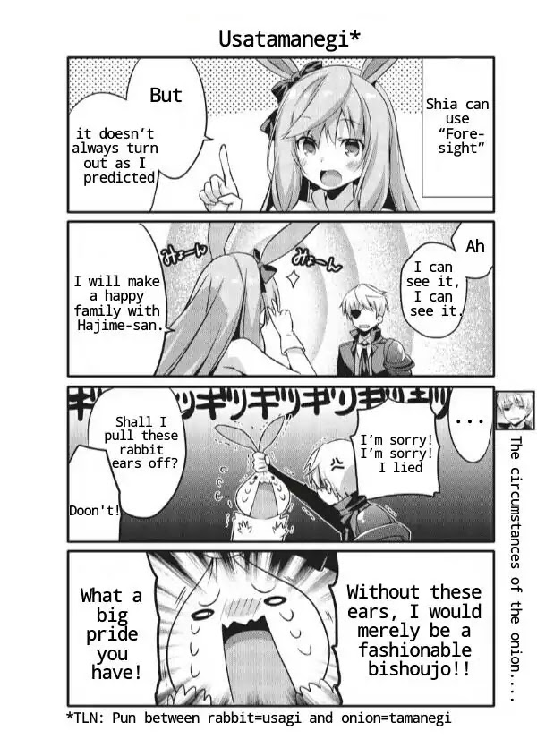 Arifureta: I Love Isekai Chapter 2 page 7 - Chapter 2