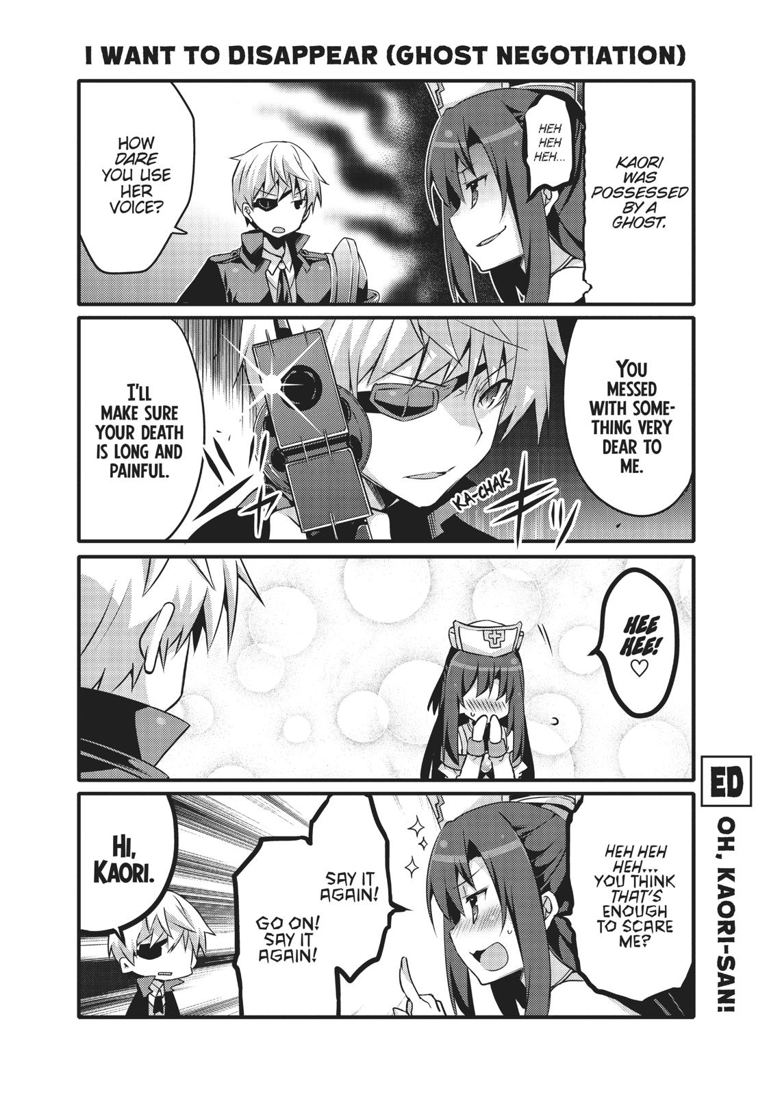 Arifureta: I Love Isekai Chapter 20 page 2 - Chapter 20