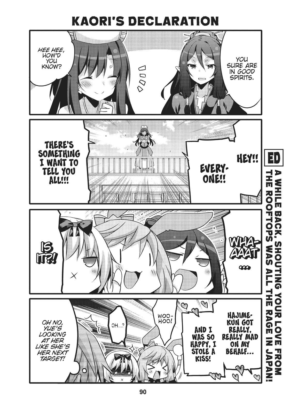Arifureta: I Love Isekai Chapter 20 page 4 - Chapter 20