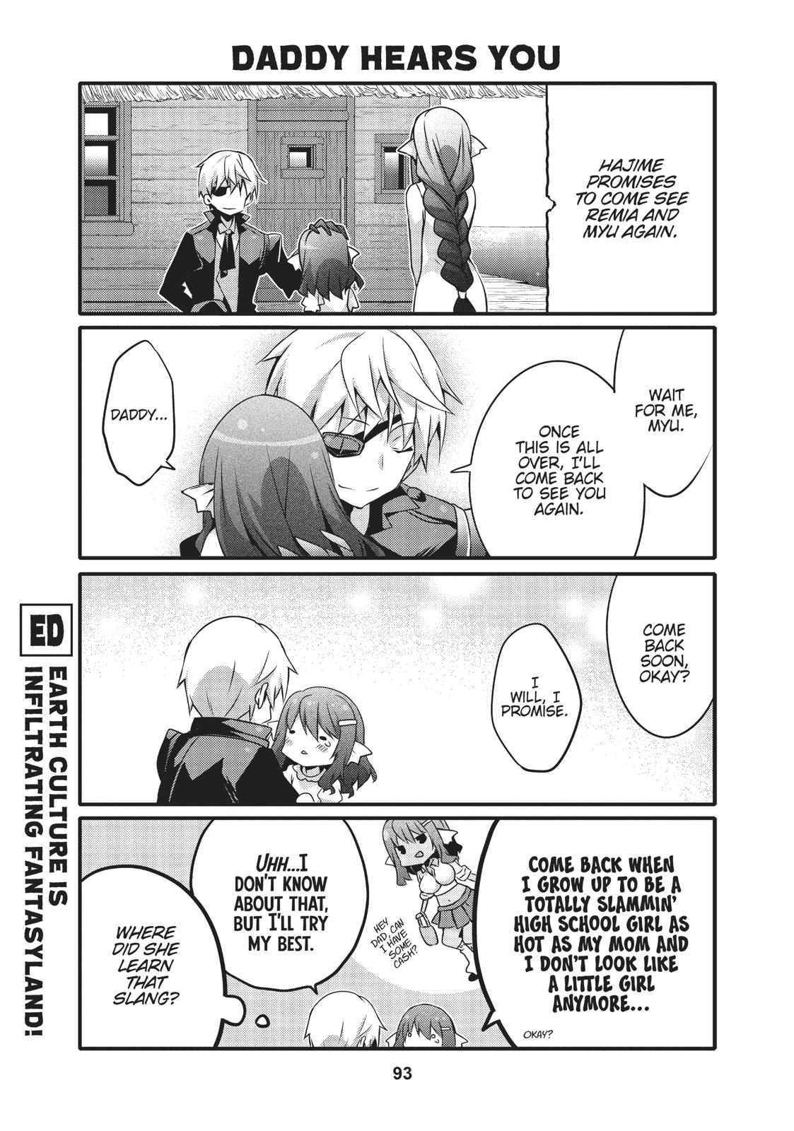 Arifureta: I Love Isekai Chapter 20 page 7 - Chapter 20