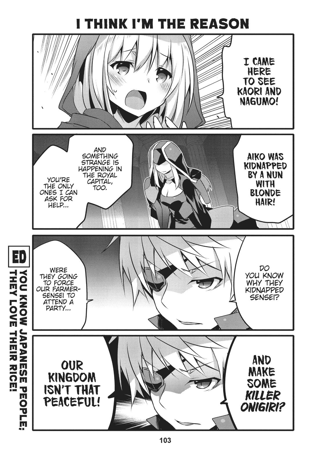 Arifureta: I Love Isekai Chapter 21 page 5 - Chapter 21