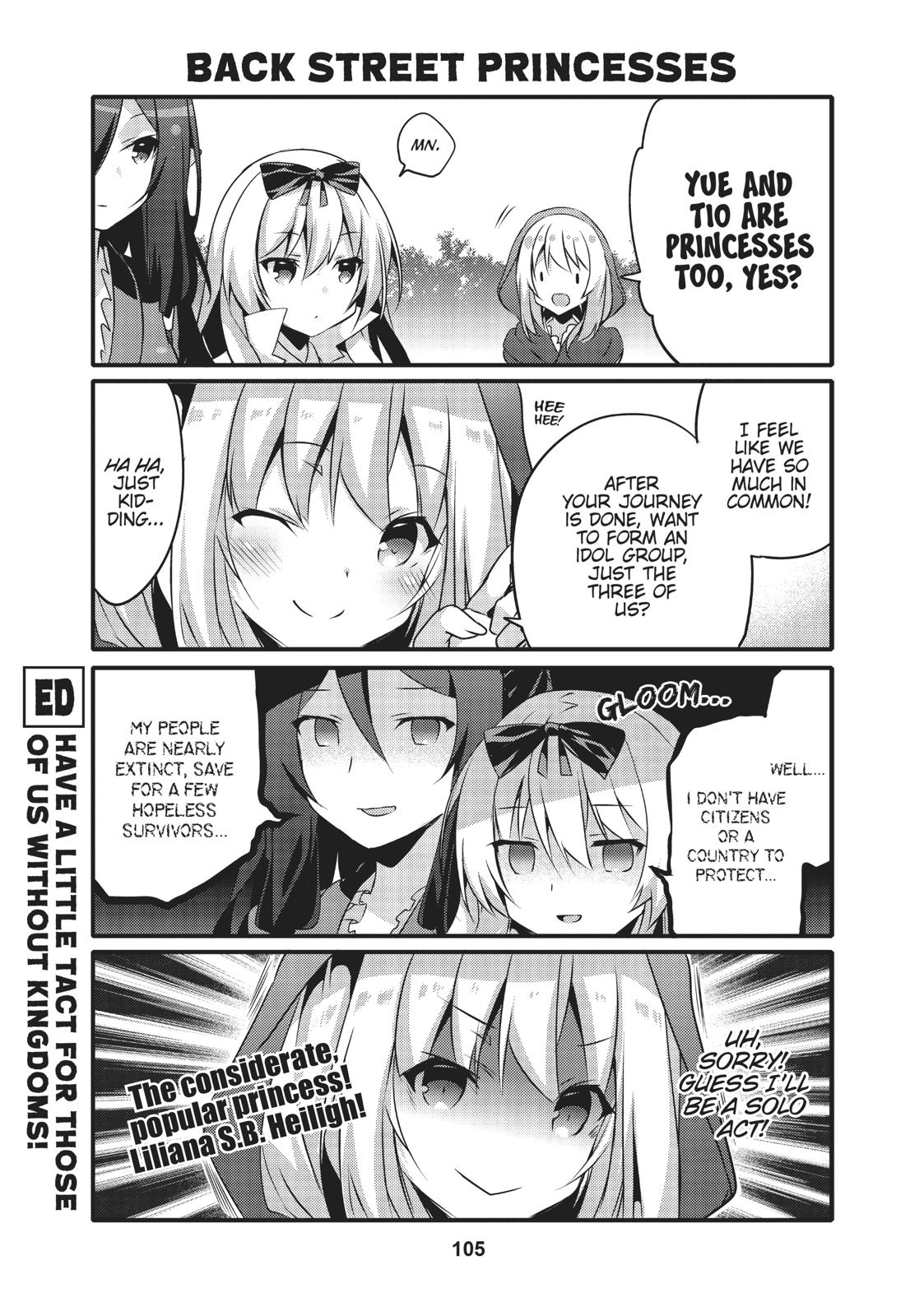 Arifureta: I Love Isekai Chapter 21 page 7 - Chapter 21