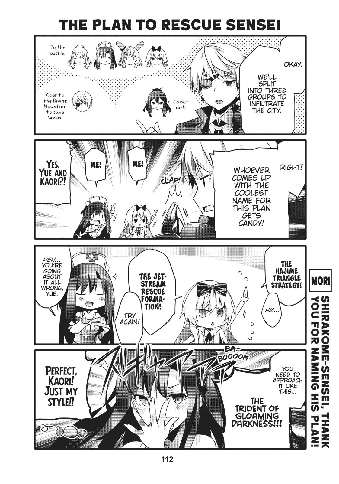 Arifureta: I Love Isekai Chapter 22 page 2 - Chapter 22