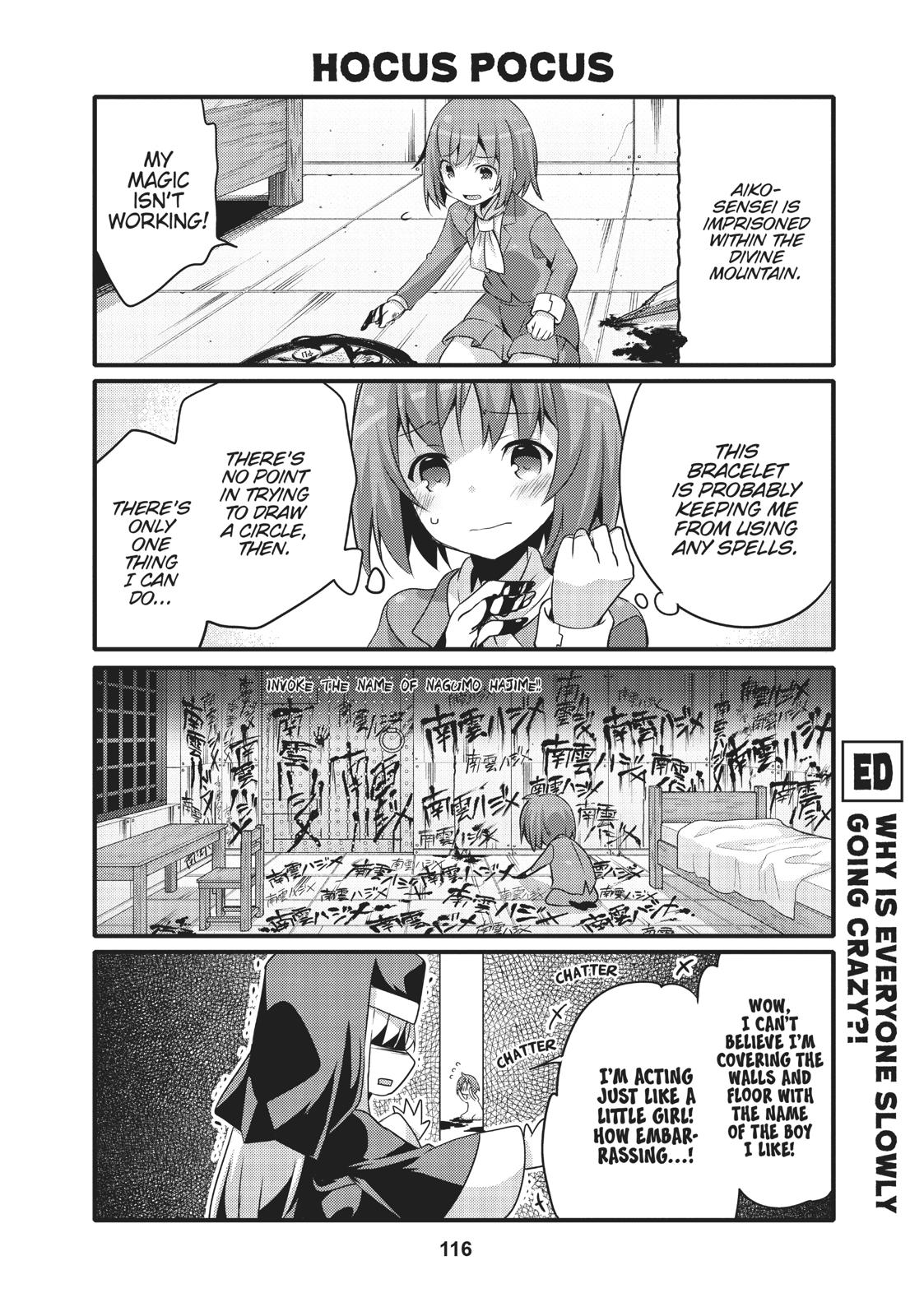 Arifureta: I Love Isekai Chapter 22 page 6 - Chapter 22