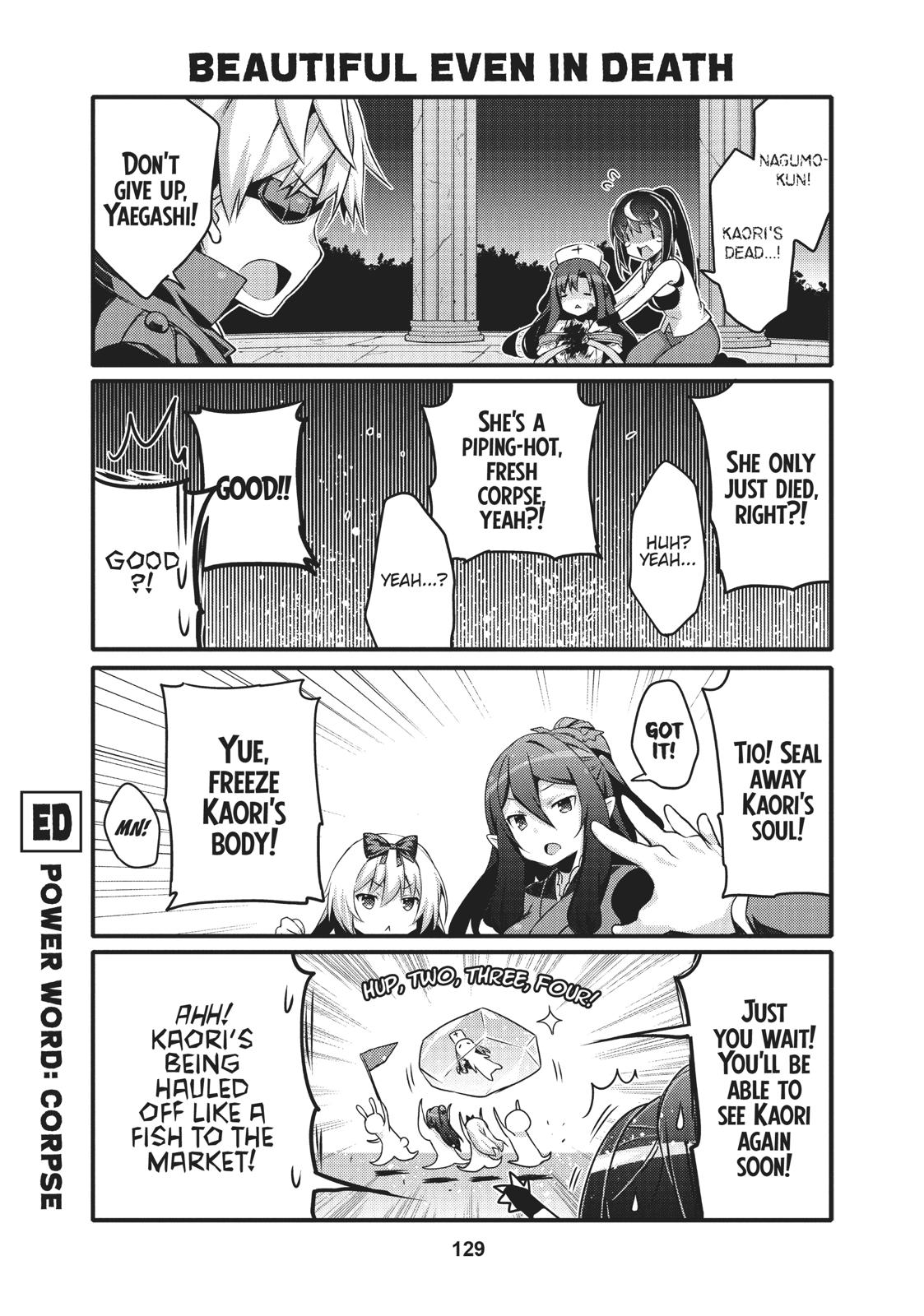 Arifureta: I Love Isekai Chapter 23 page 7 - Chapter 23