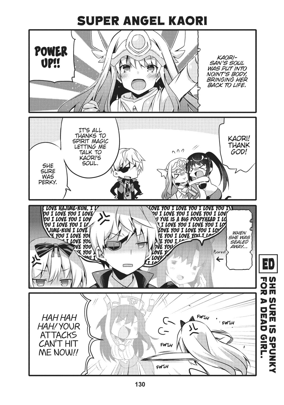 Arifureta: I Love Isekai Chapter 23 page 8 - Chapter 23